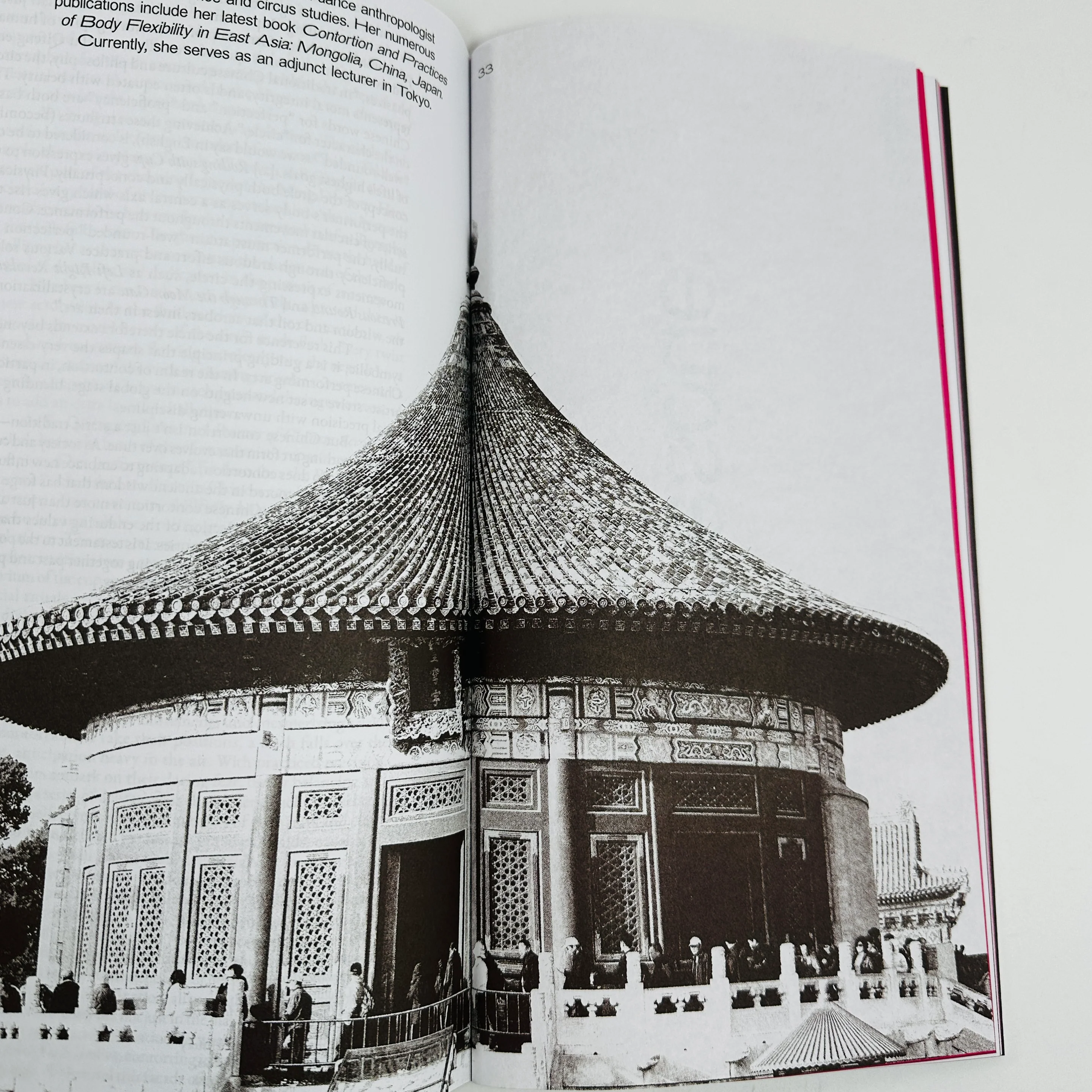 A Dance Mag #4 - Structure - Image 5
