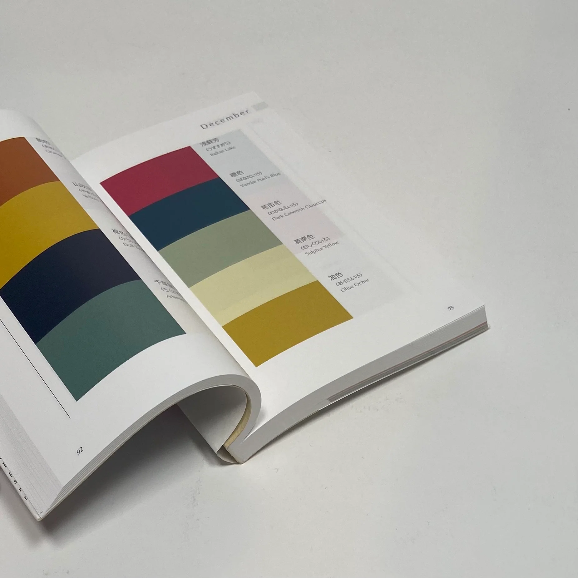 A Dictionary of Color Combinations #2 - Image 4