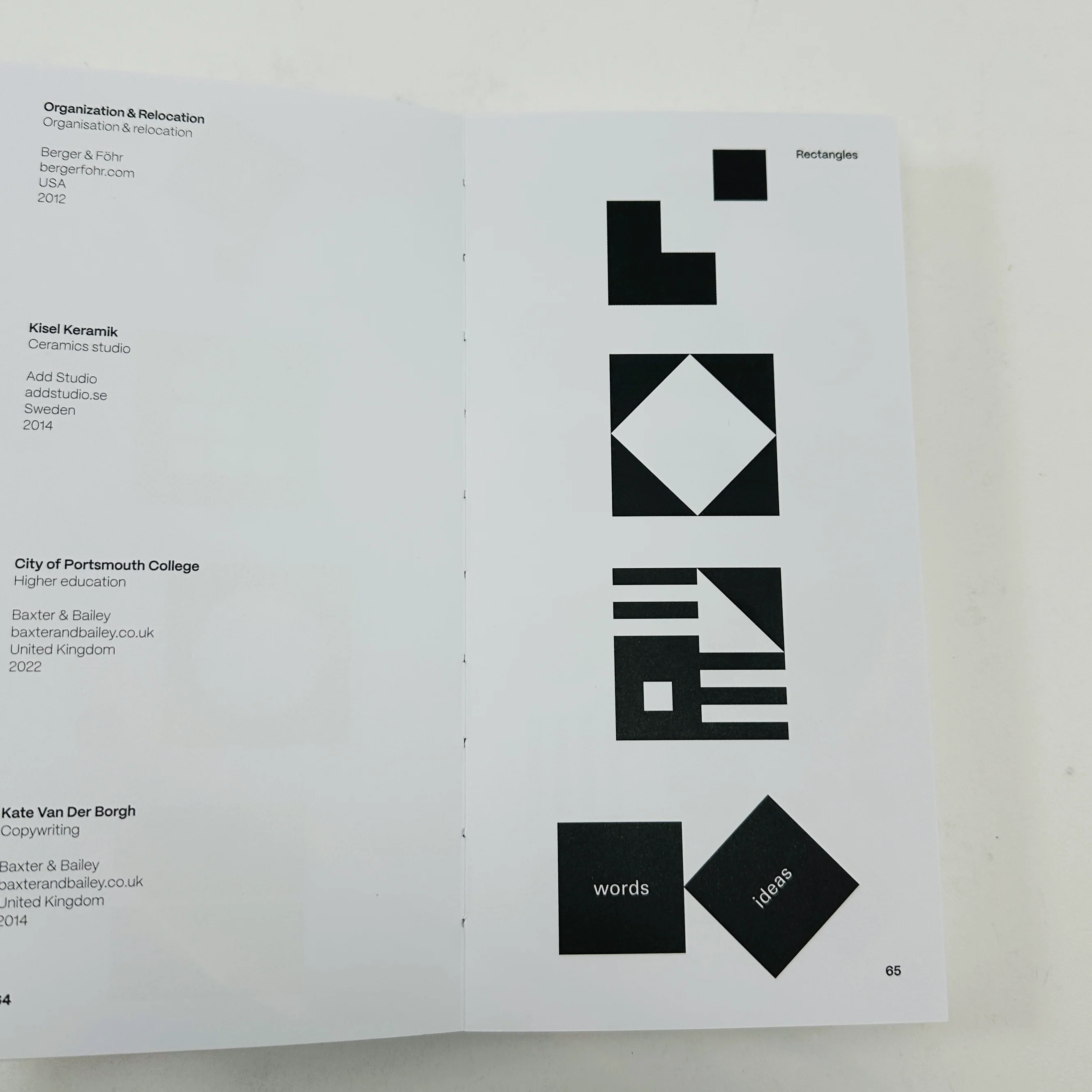 Abstract Logo - Trademarks & Symbols - Image 4