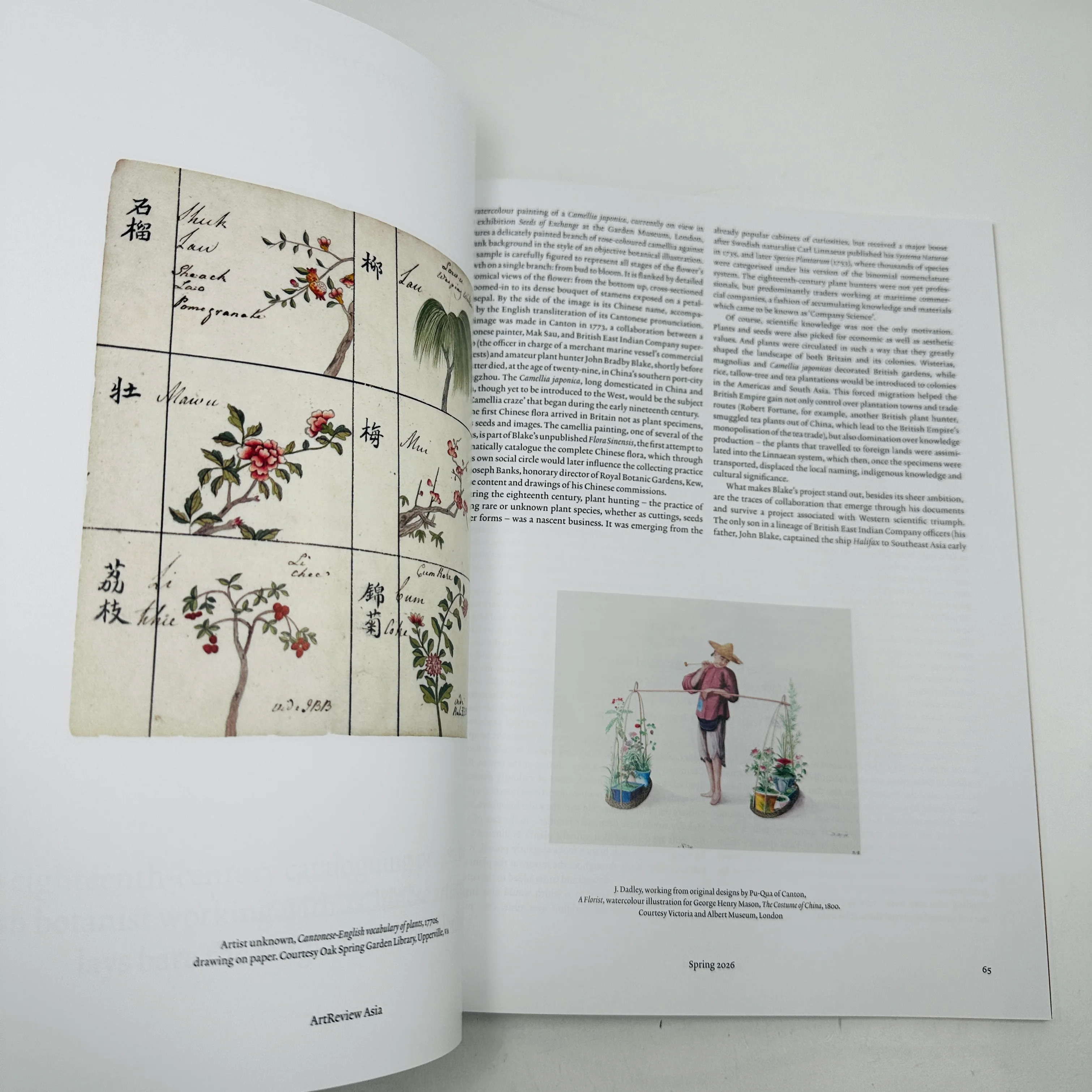 ArtReview Asia - Spring 2026 - Image 3