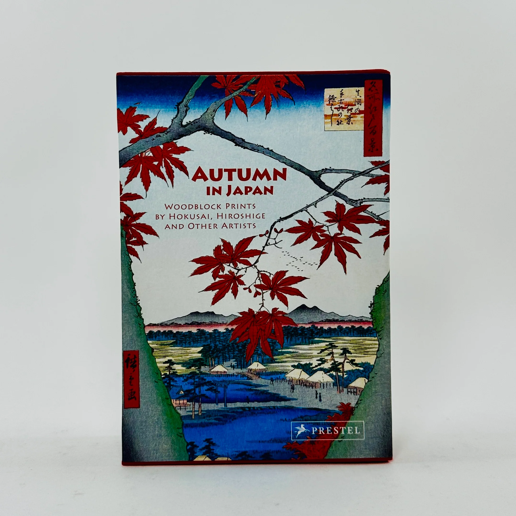 Autumn In Japan