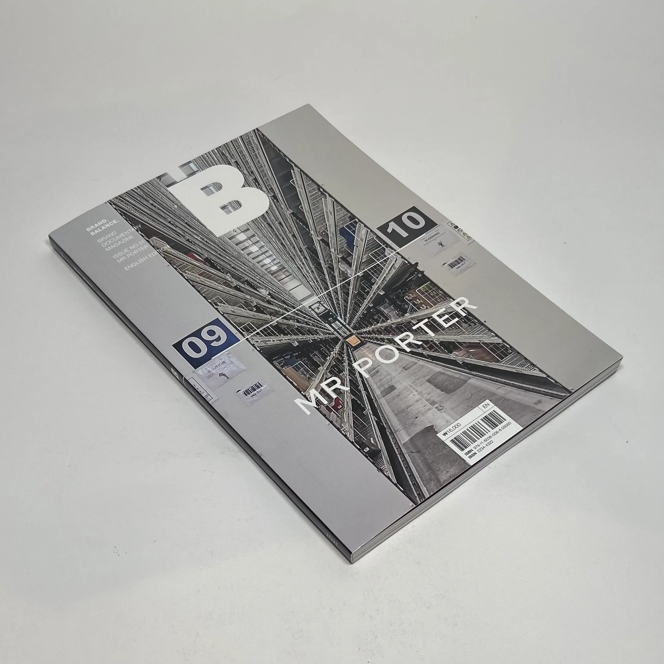 B Magazine #14 - Mr Porter - Image 2