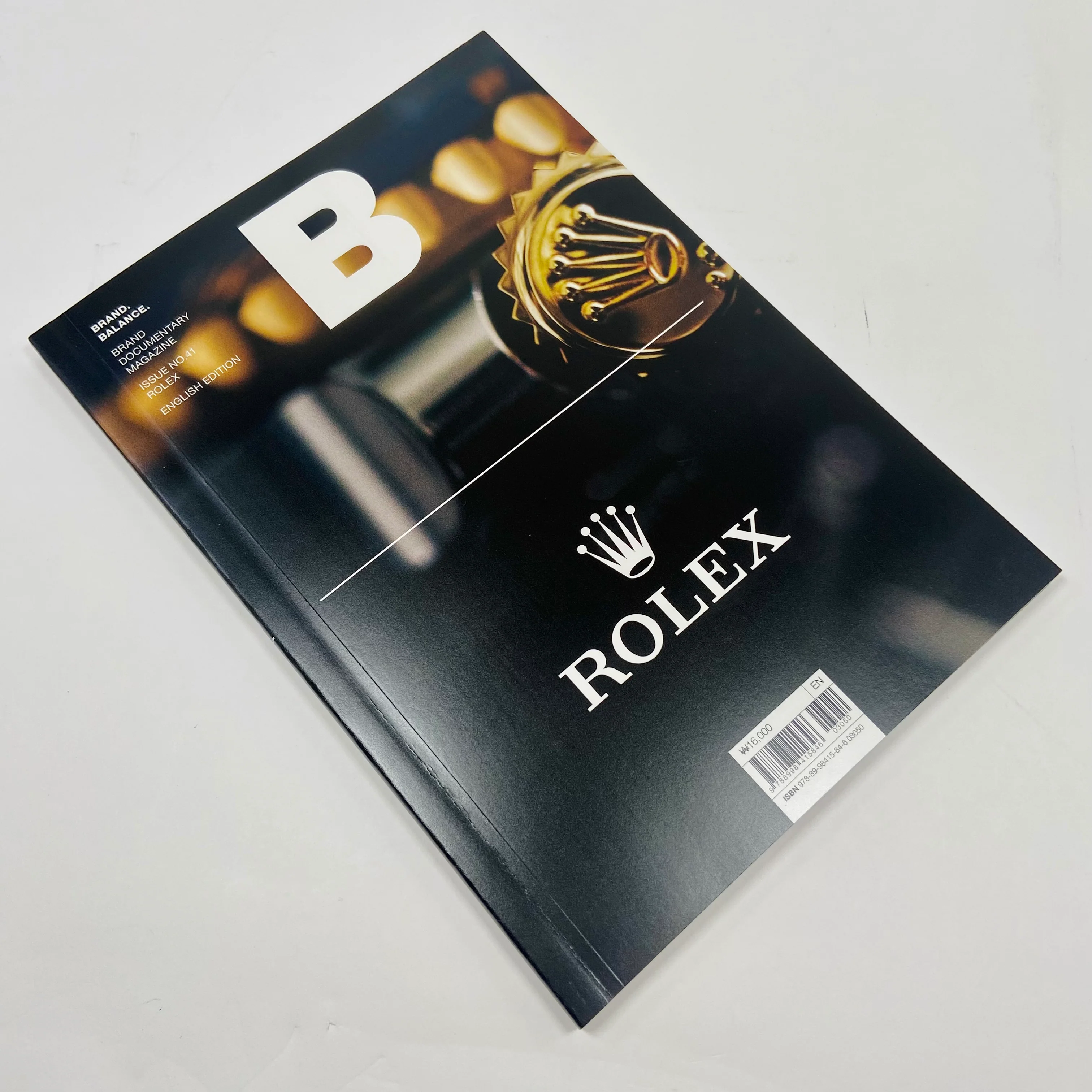 B Magazine  #41 - Rolex - Image 2