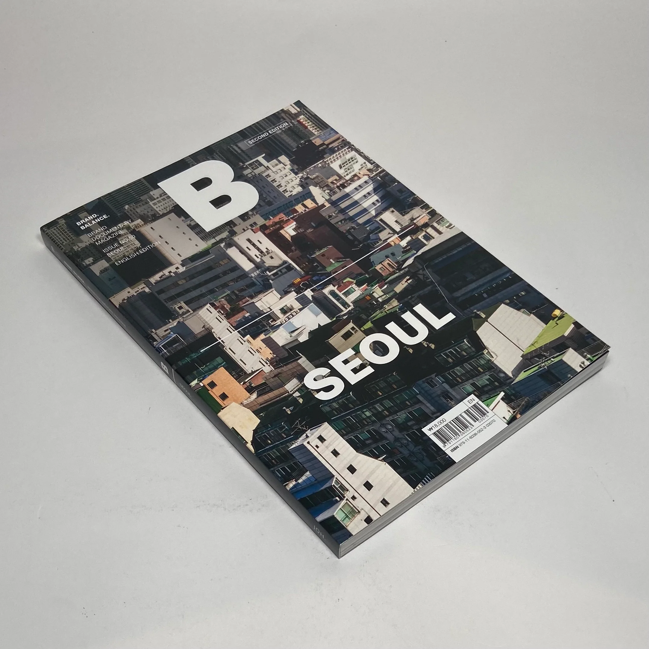 B Magazine #50 - Seoul (2nd Edition) - Image 2
