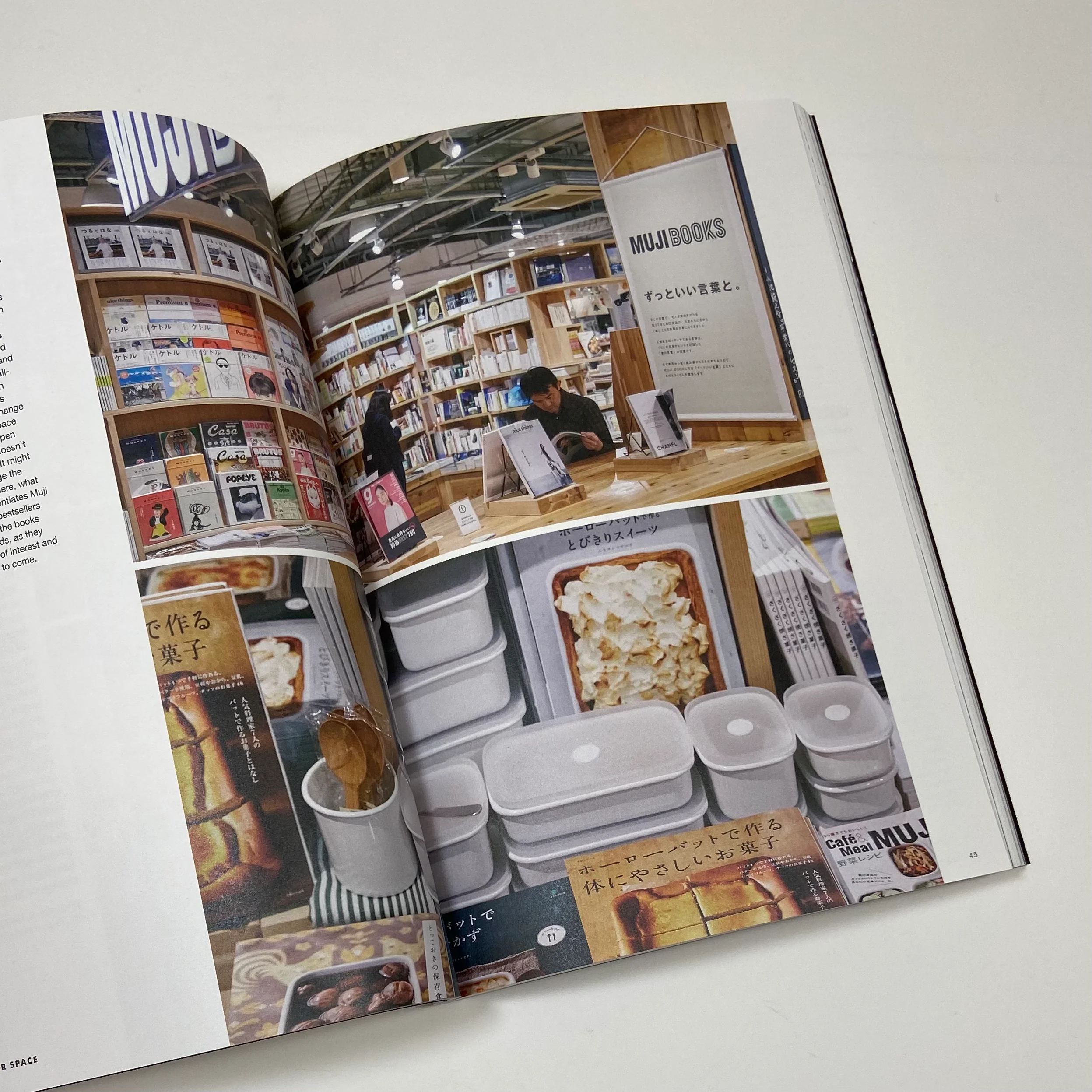 B Magazine  #53 - Muji - Image 4