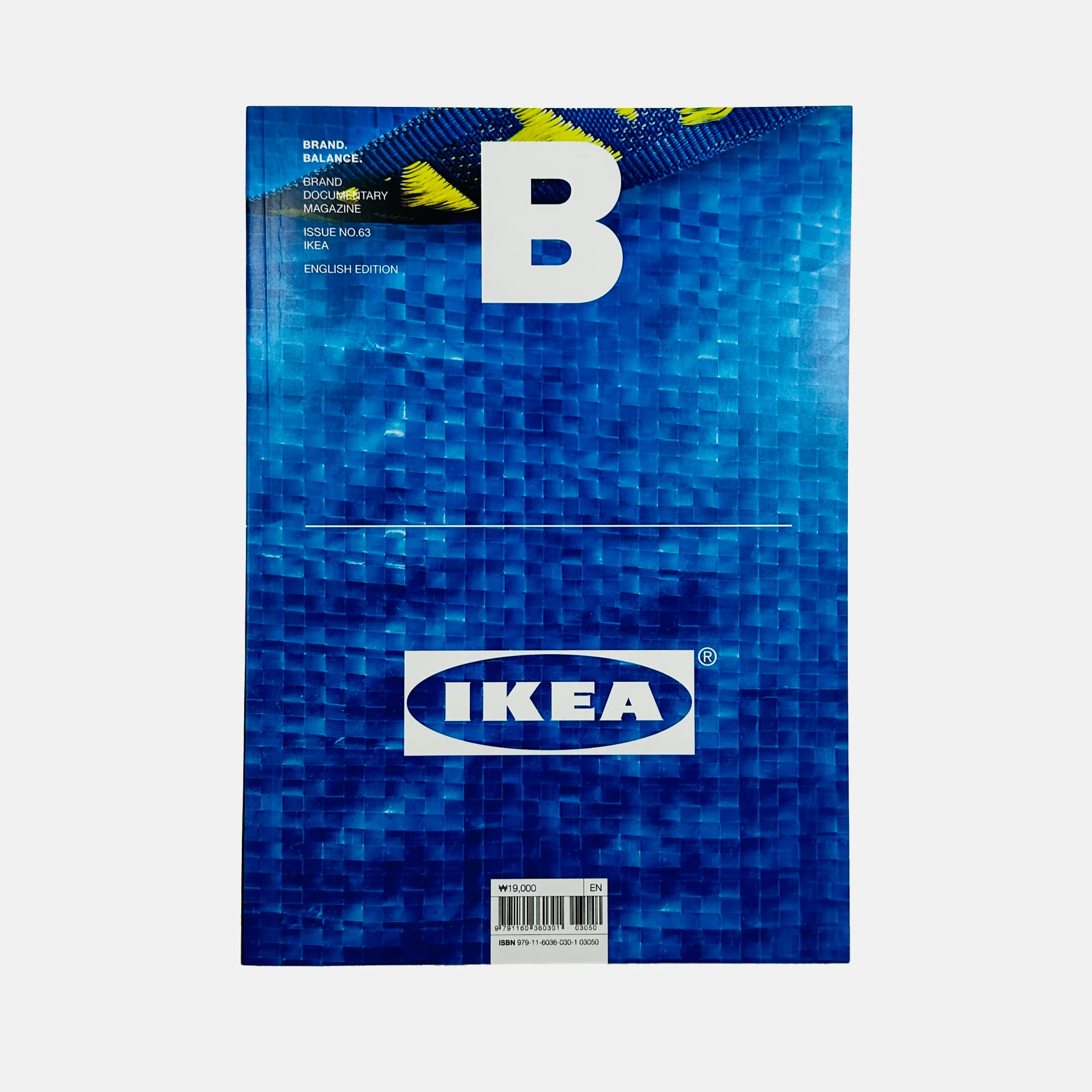 B Magazine #63 - IKEA