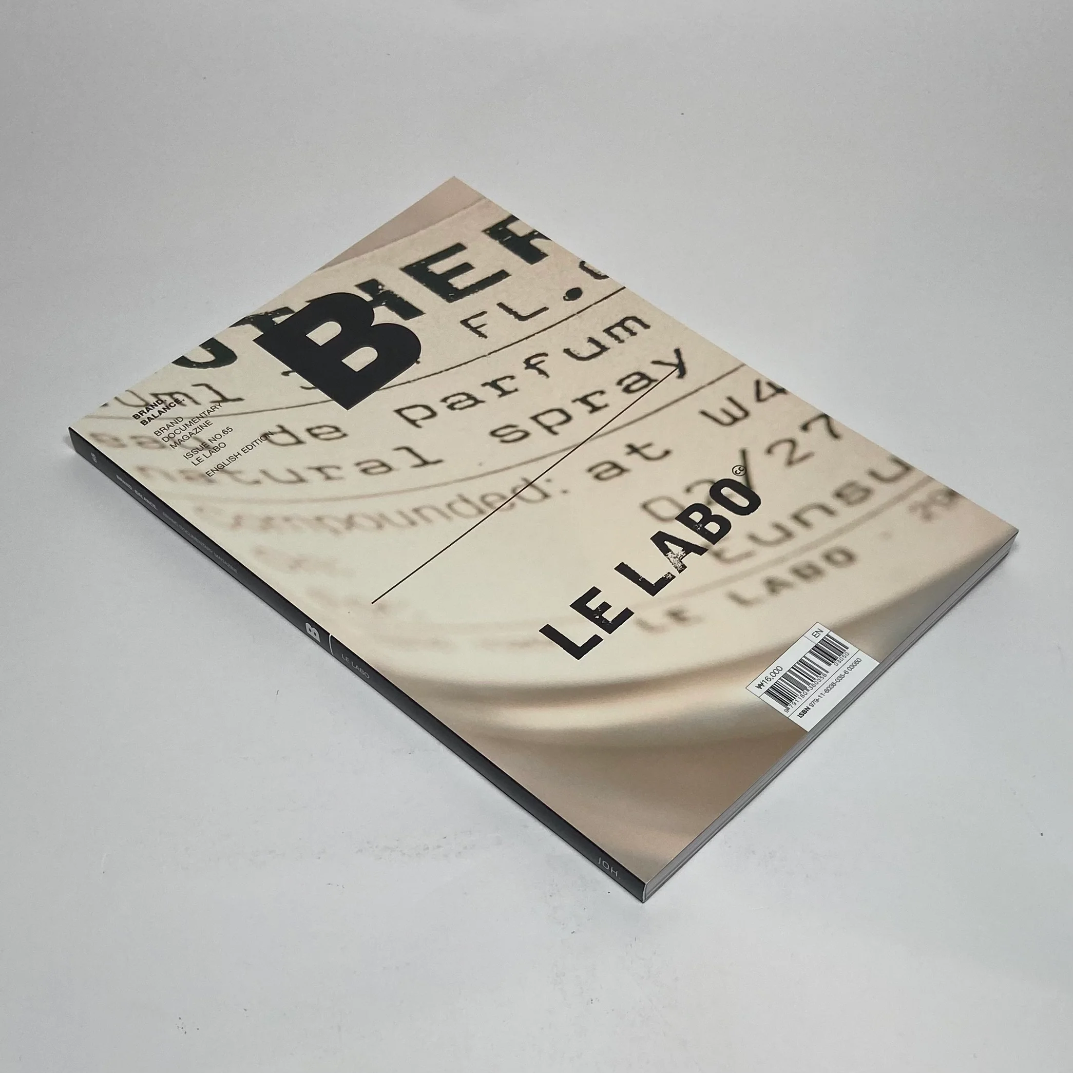 B Magazine #65 - Le Labo - Image 2