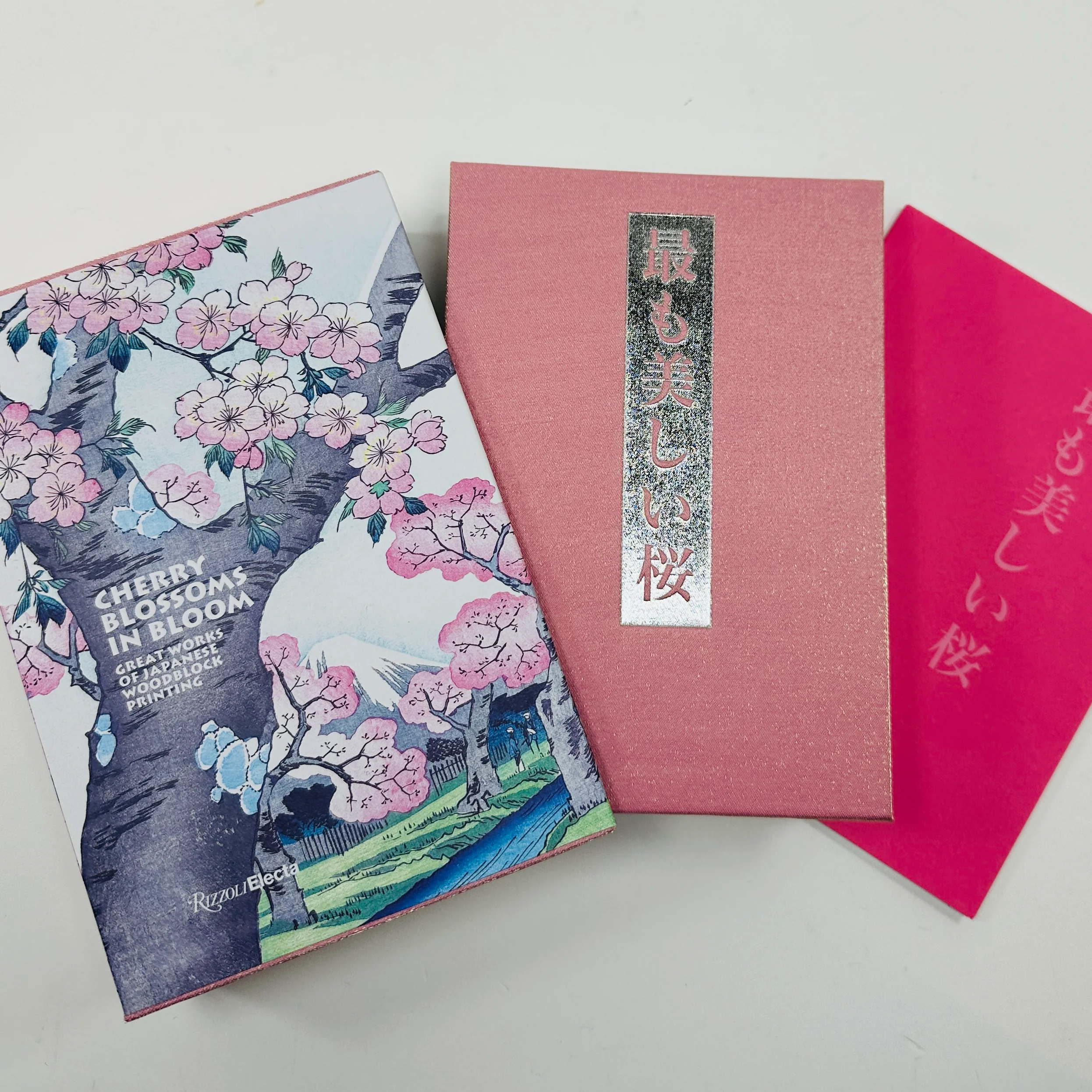 Cherry Blossoms - Great Works of Japanese Woodblock Printing - Image 3