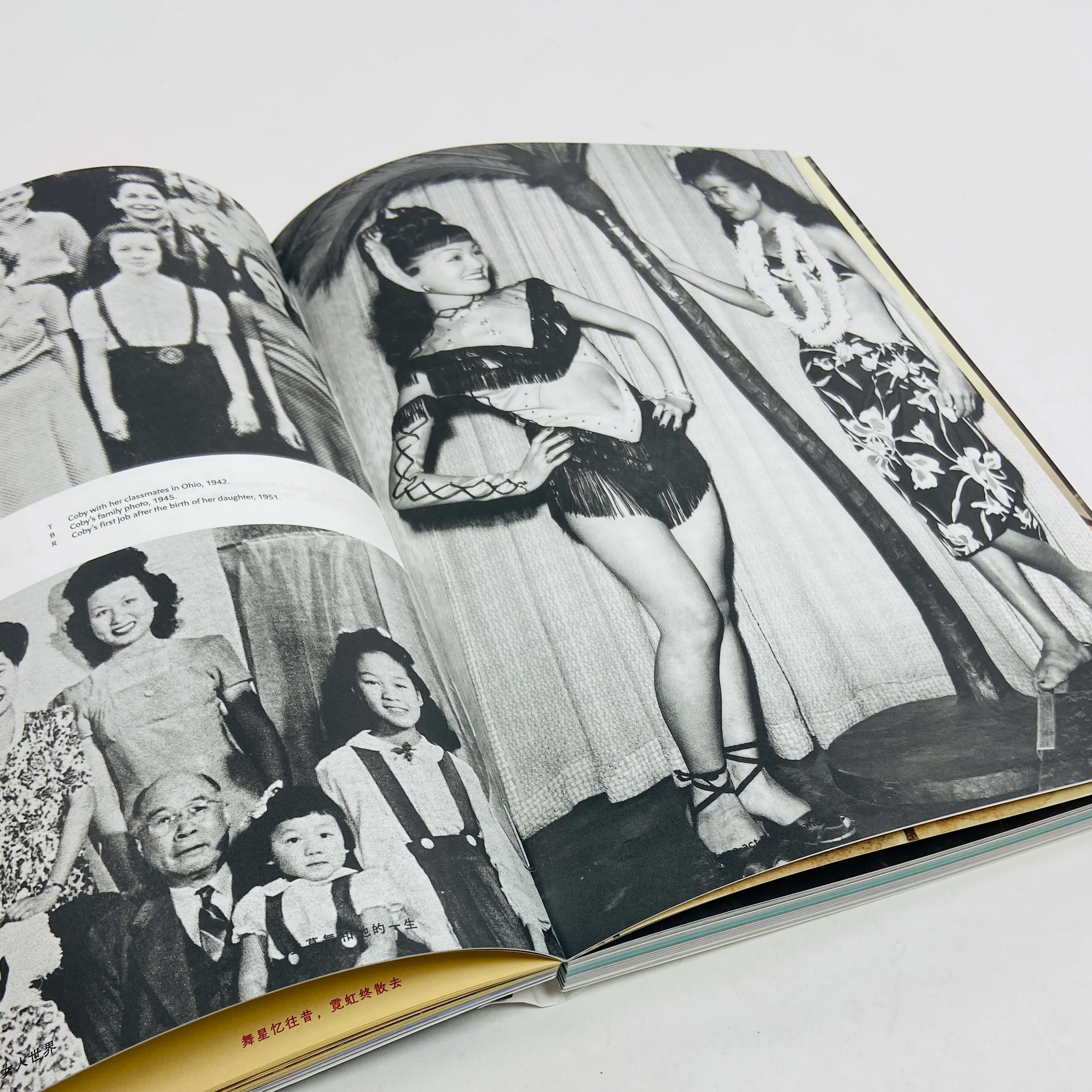 Dance in Herland - Luka Yuanyuan Yang - Image 4