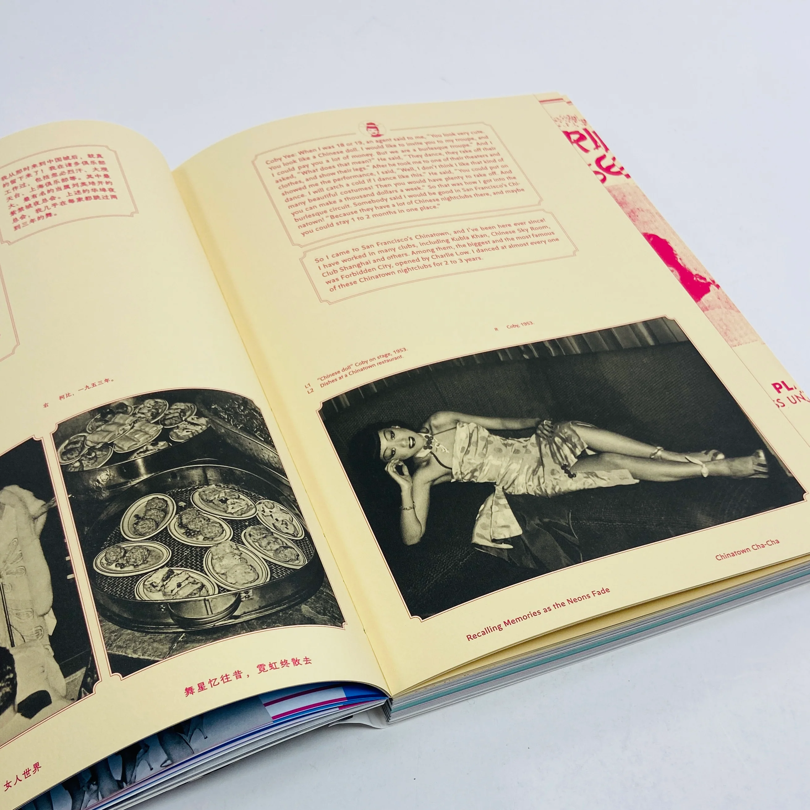 Dance in Herland - Luka Yuanyuan Yang - Image 5