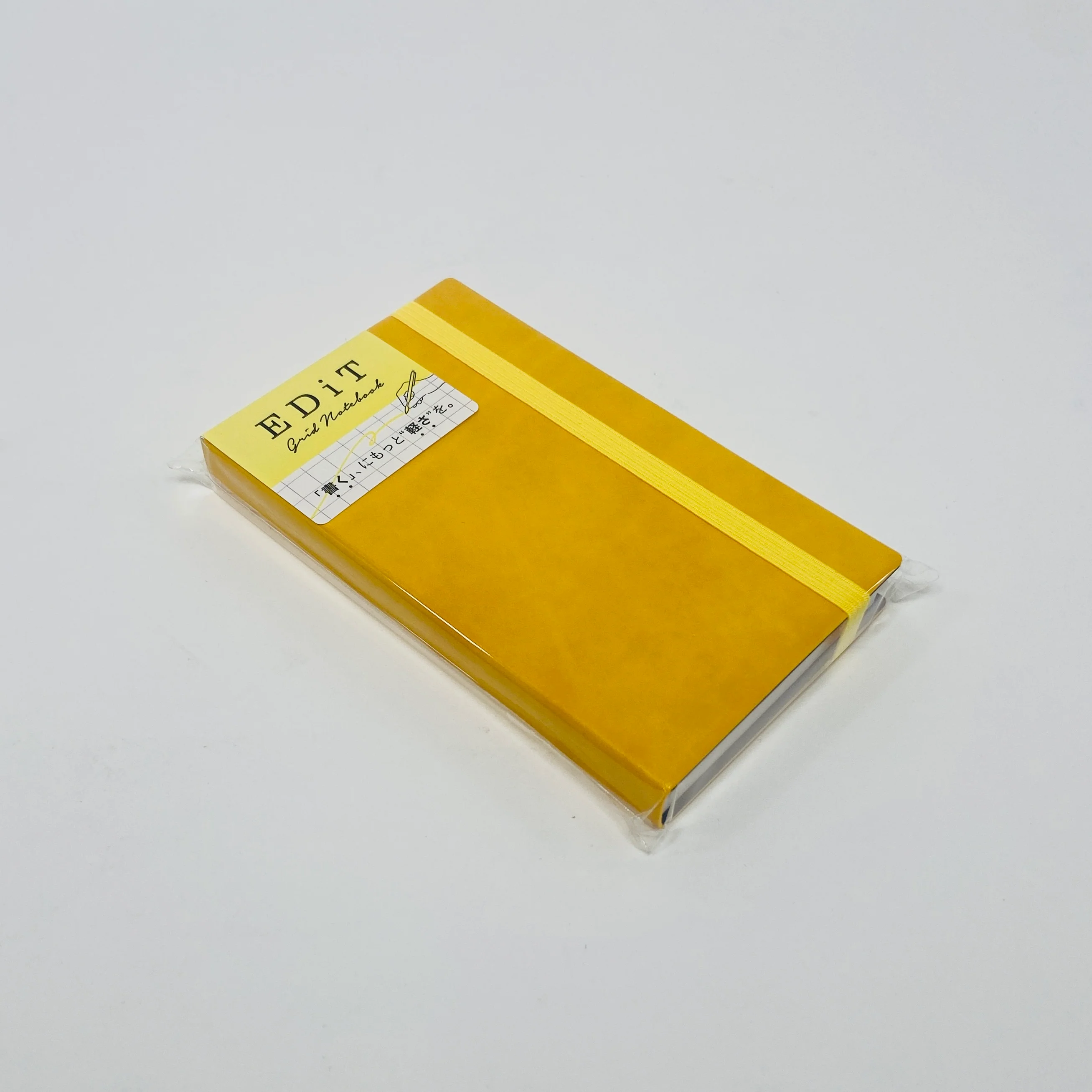 EDiT B7 Grid Notebook - Yellow - Image 2