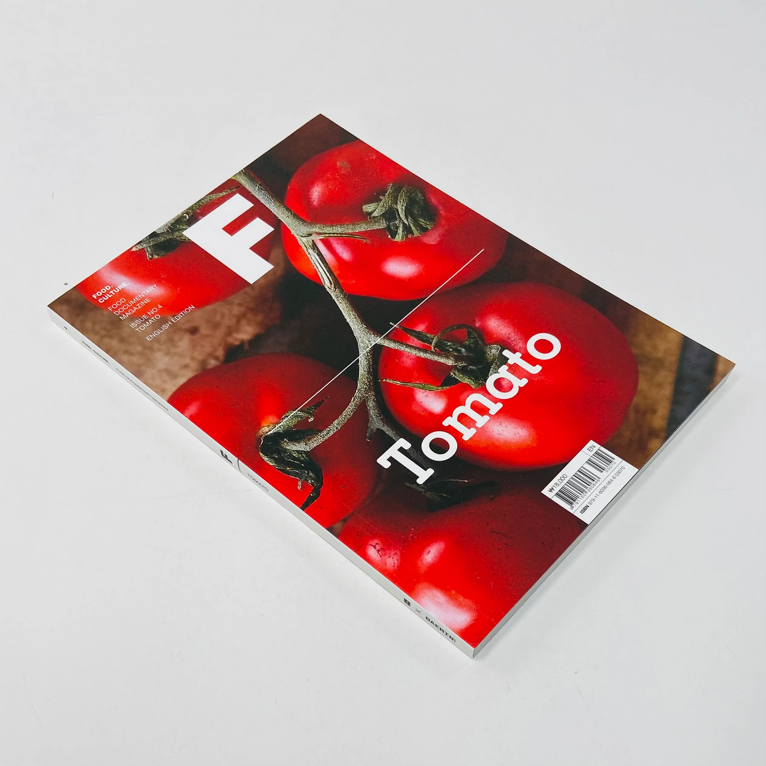 F Magazine #4 - Tomato - Image 2