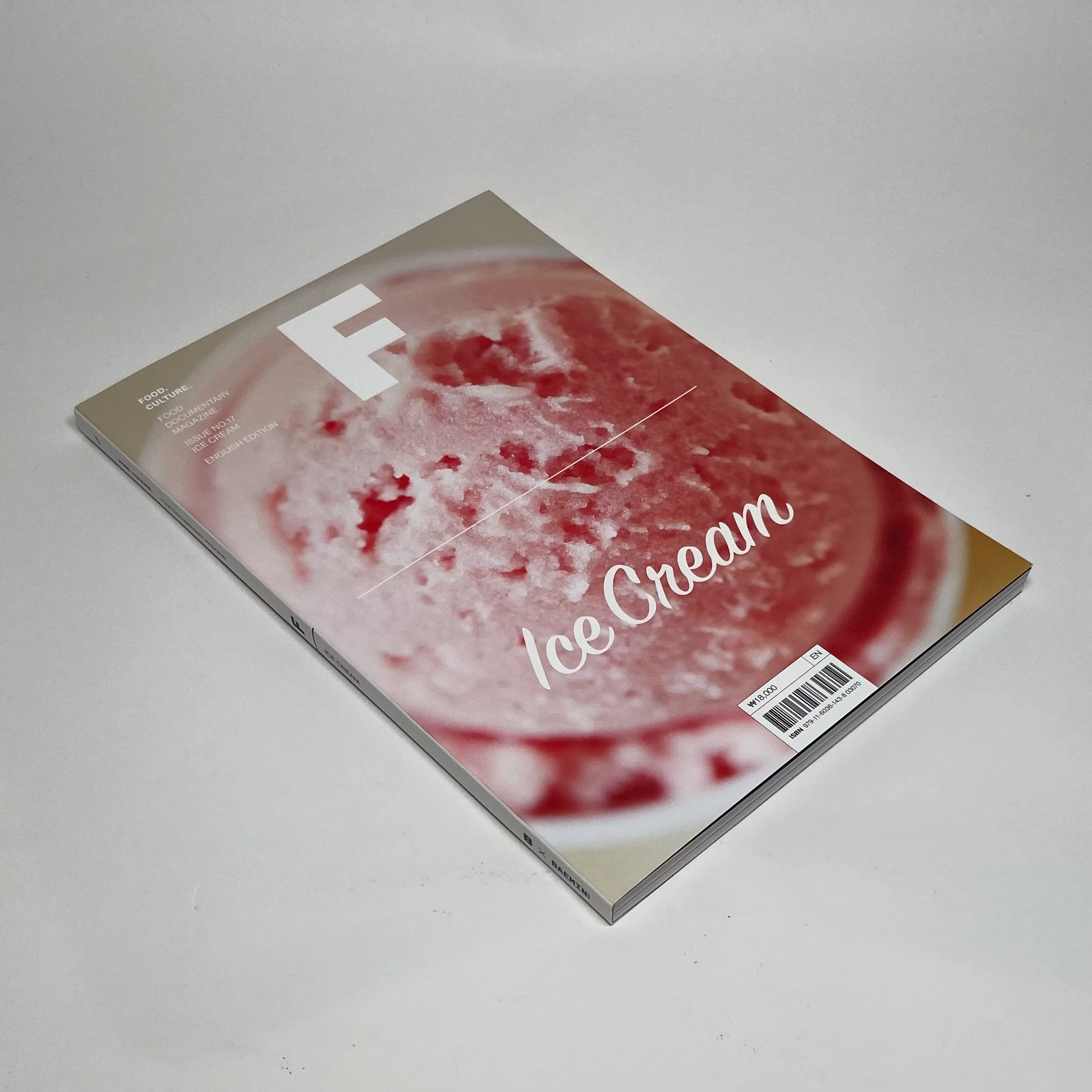 F Magazine #17 - Ice Cream - Image 2