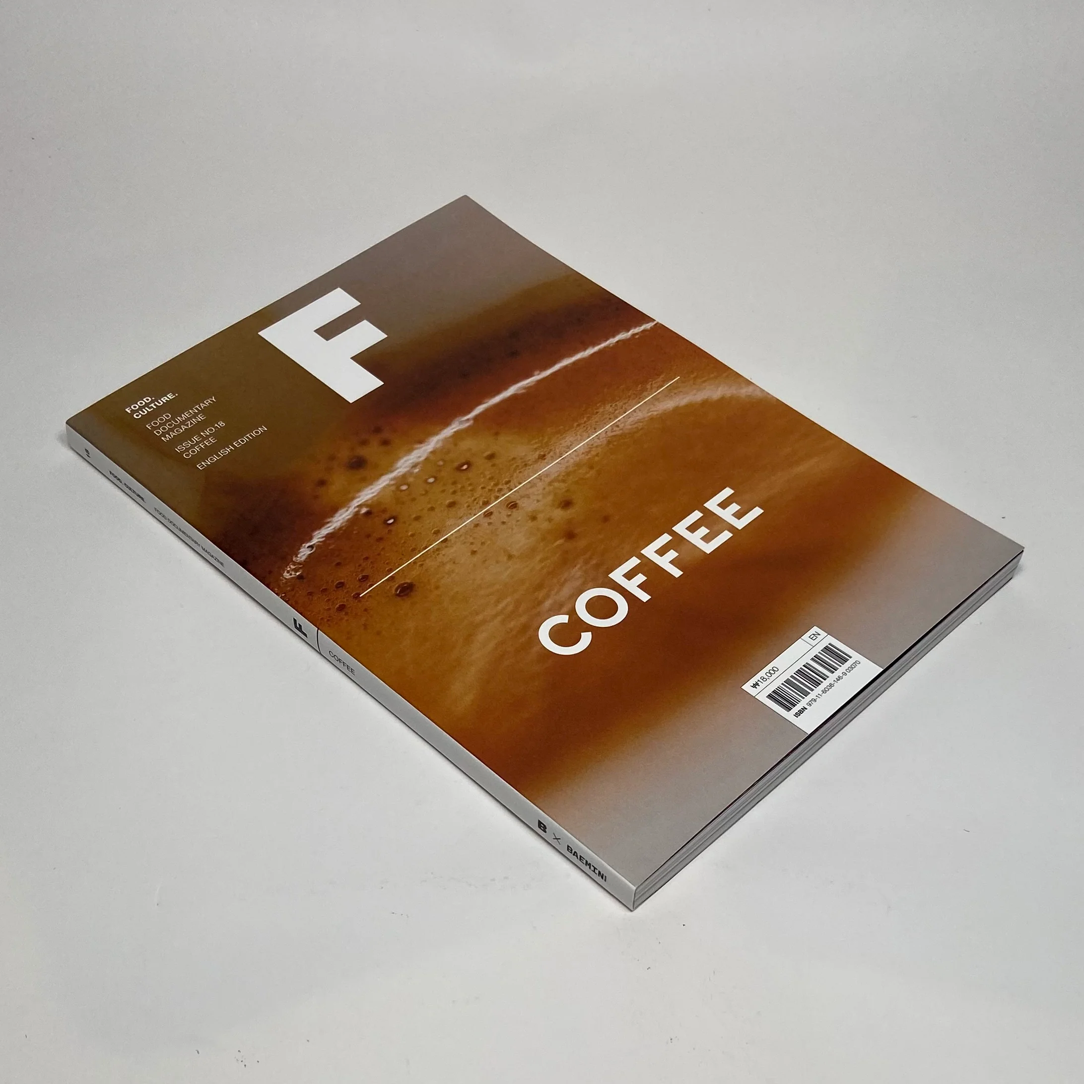 F Magazine #2 - Coffee - Image 2
