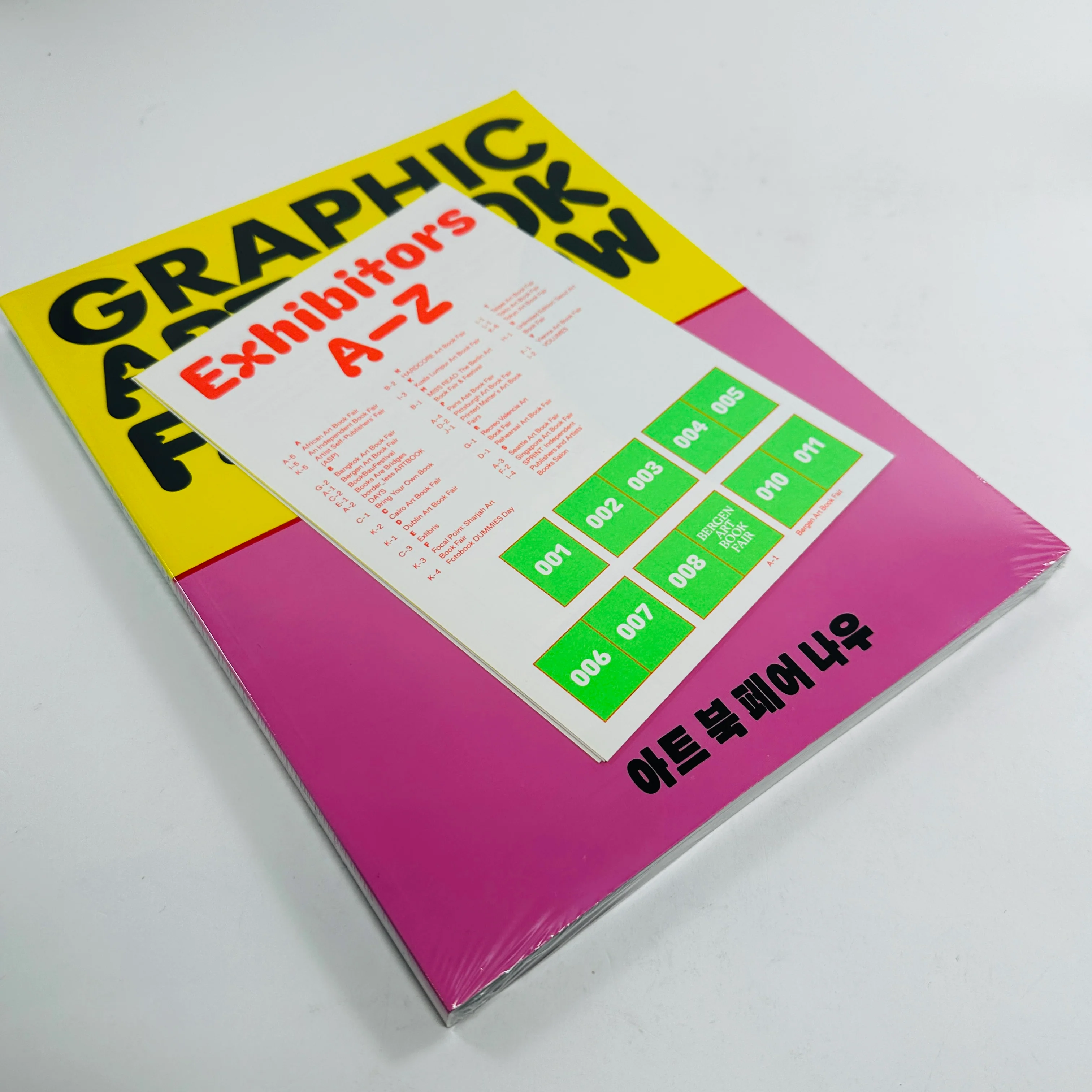 Graphic #51 - Art Book Fair - Image 2