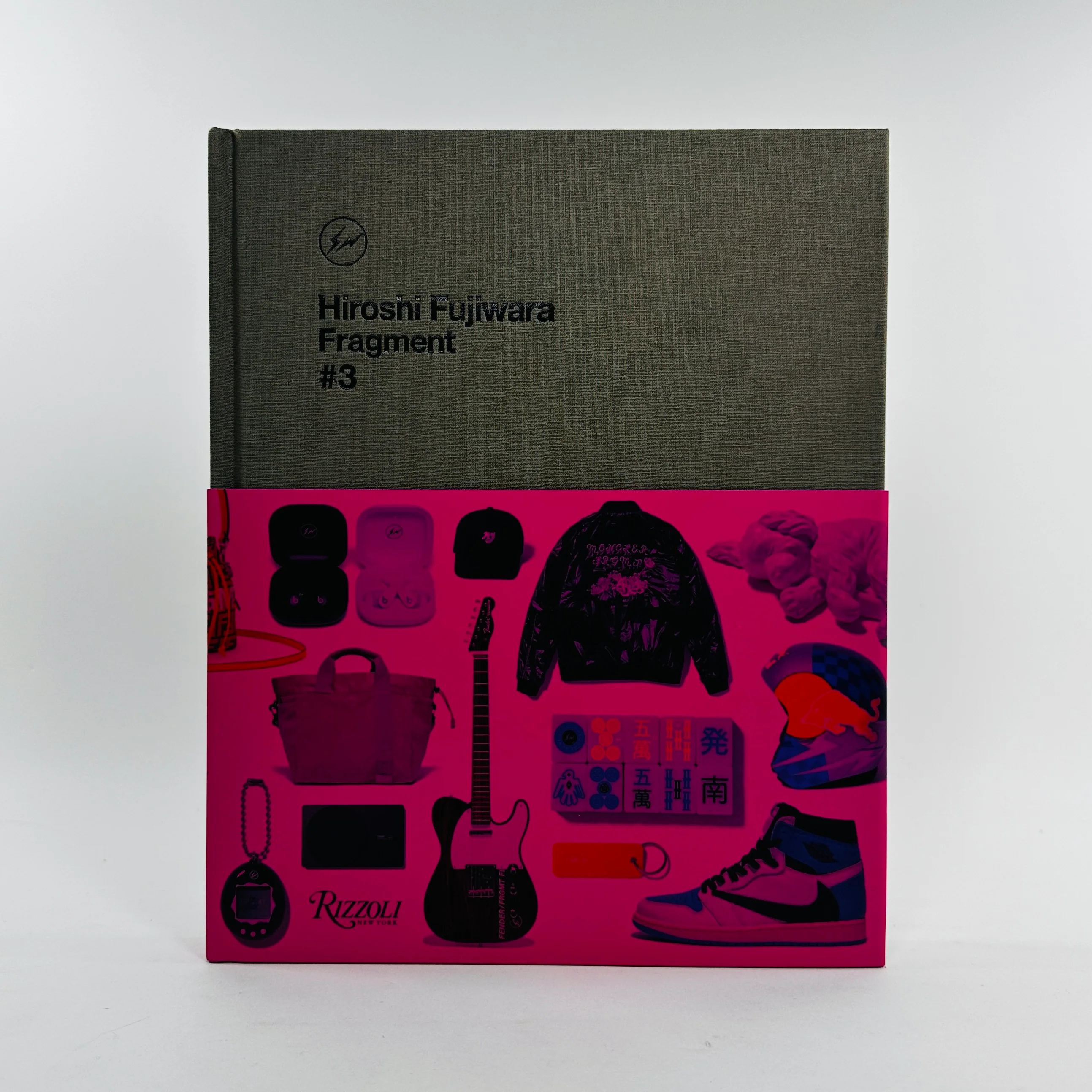 Hiroshi Fujiwara - Fragment #3