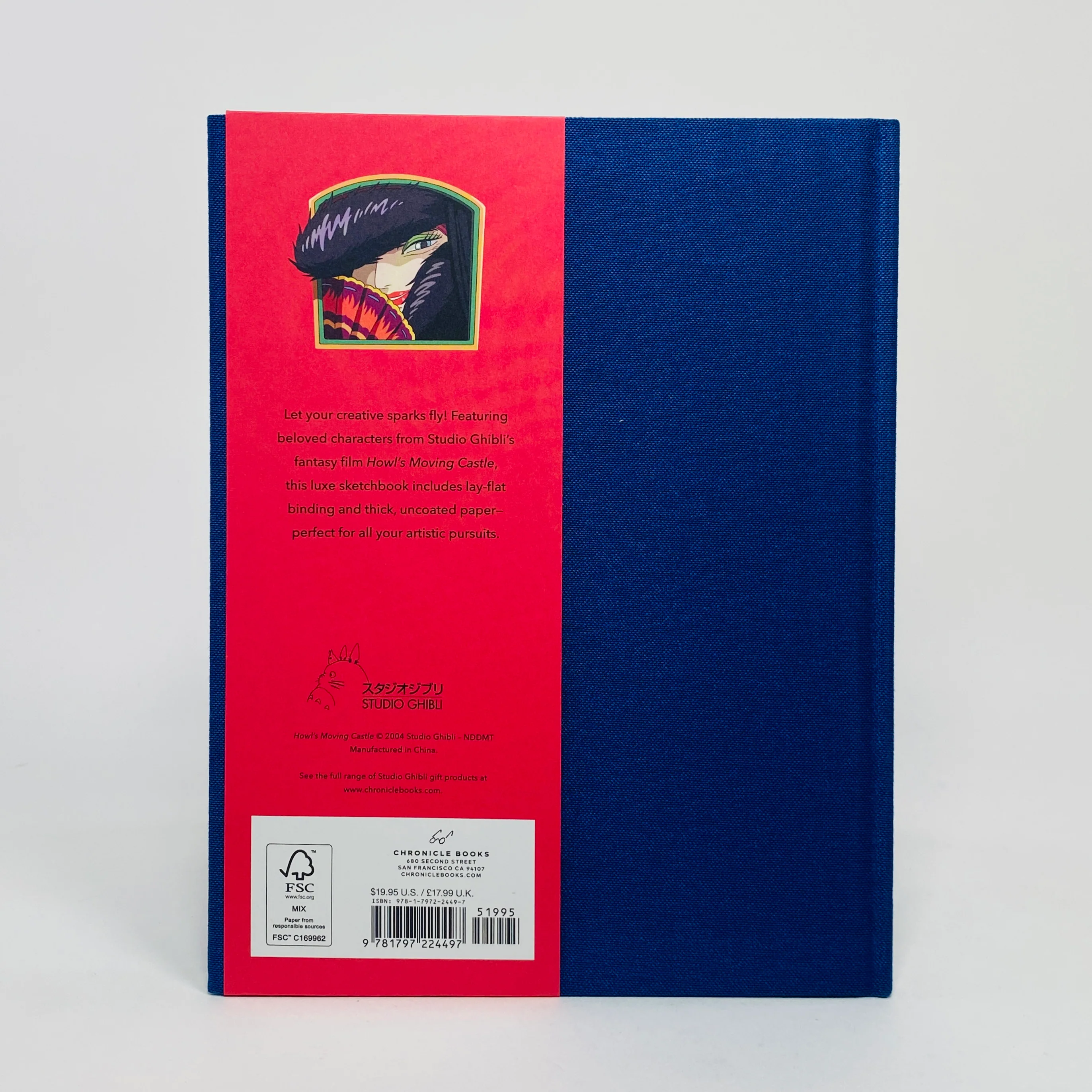 Howl's Moving Castle Sketchbook - Plain - Image 4