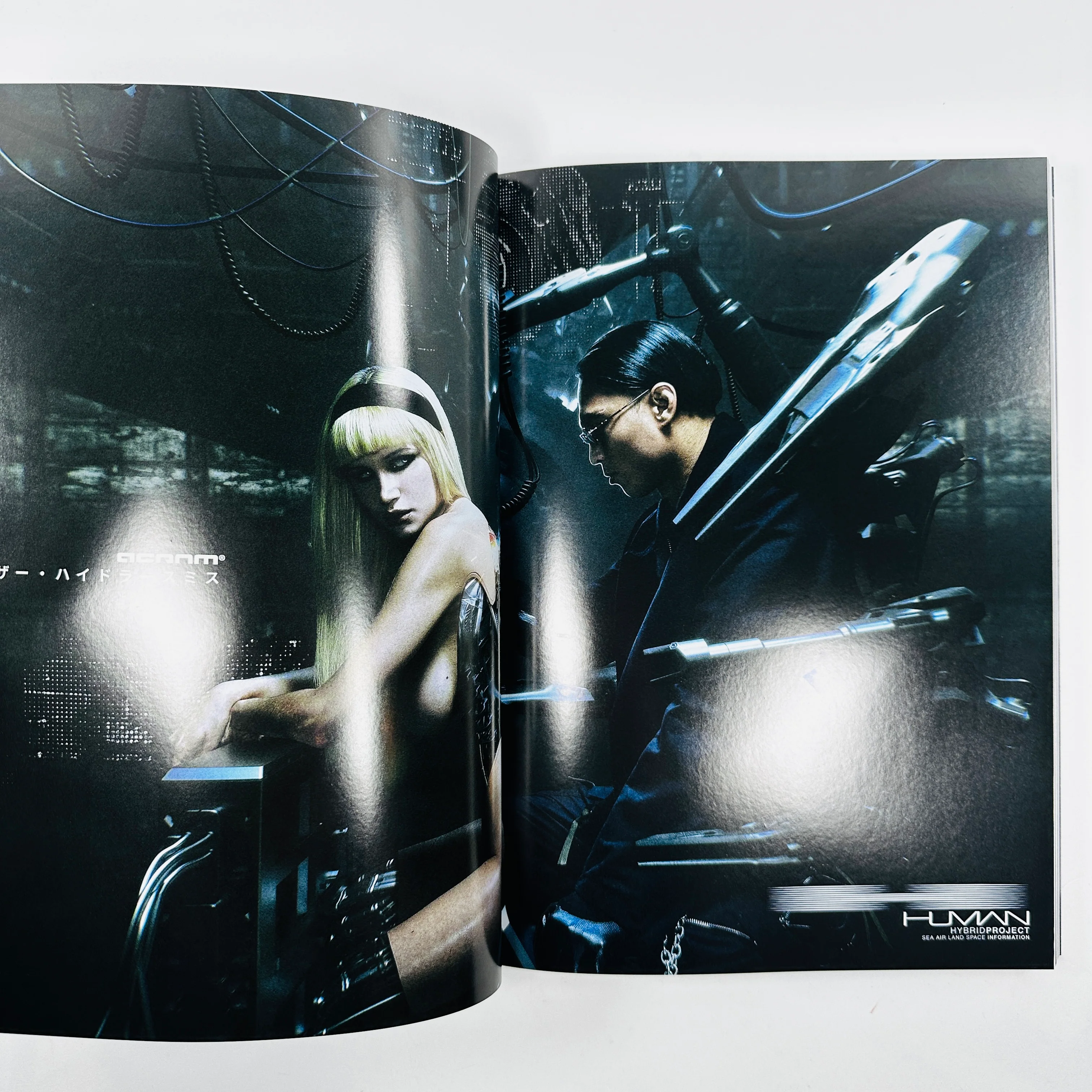 Hypebeast #36 - The Platinum Issue - Image 5