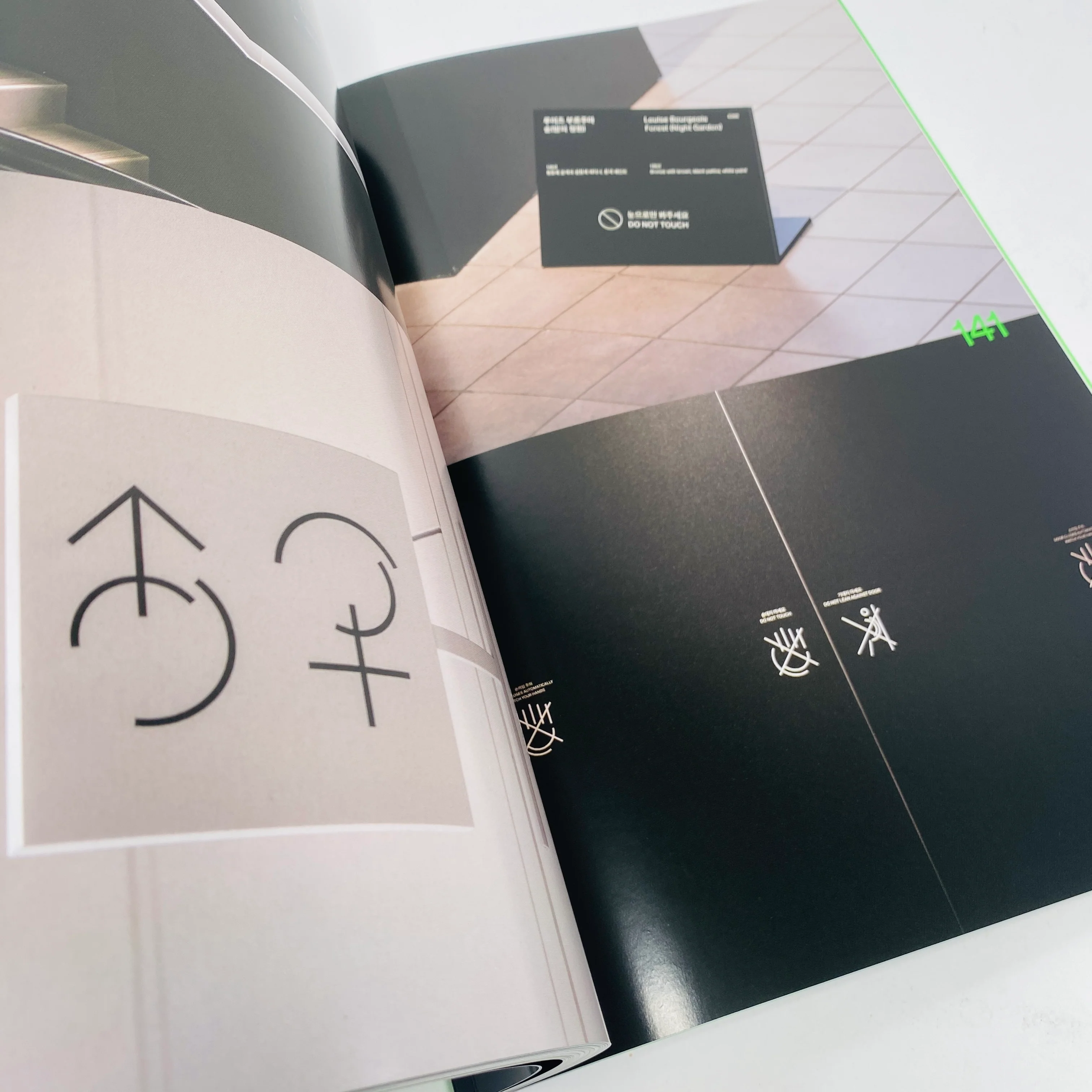Iconic - Icons & Pictograms in Design Today - Image 5