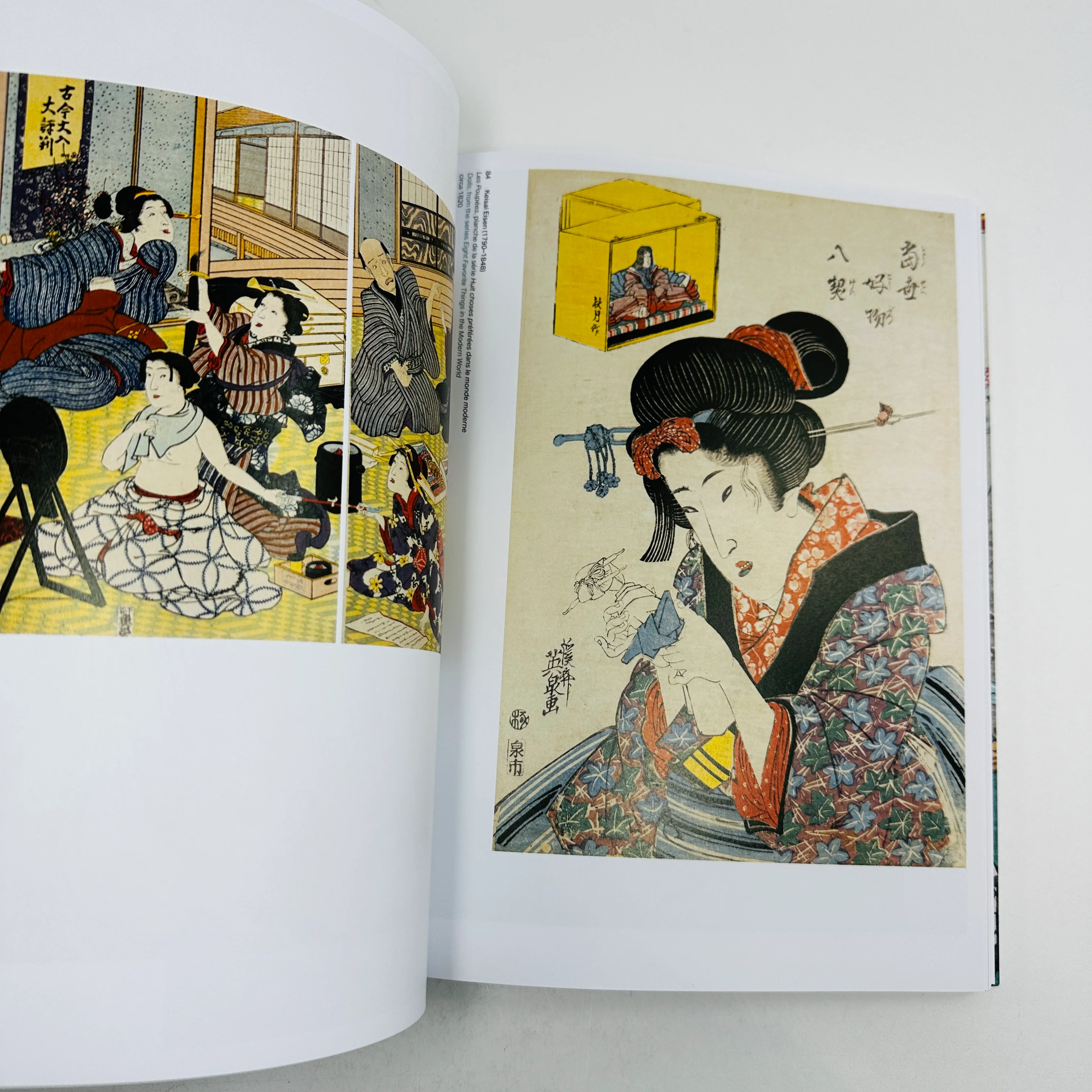 Impressions of Japan - Image 5