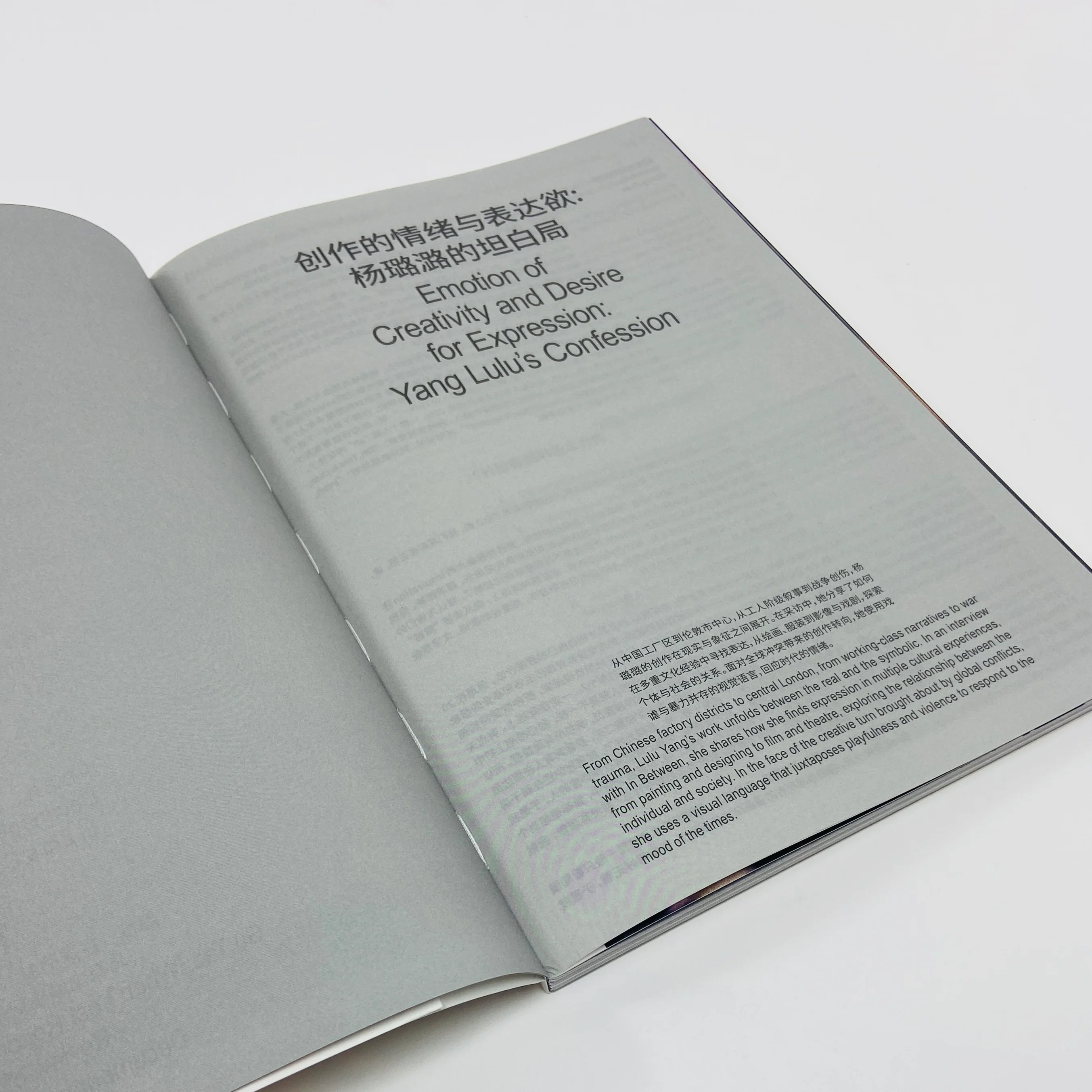 In Between #1 - A magazine on Creation,Transition and Narrative - Image 3