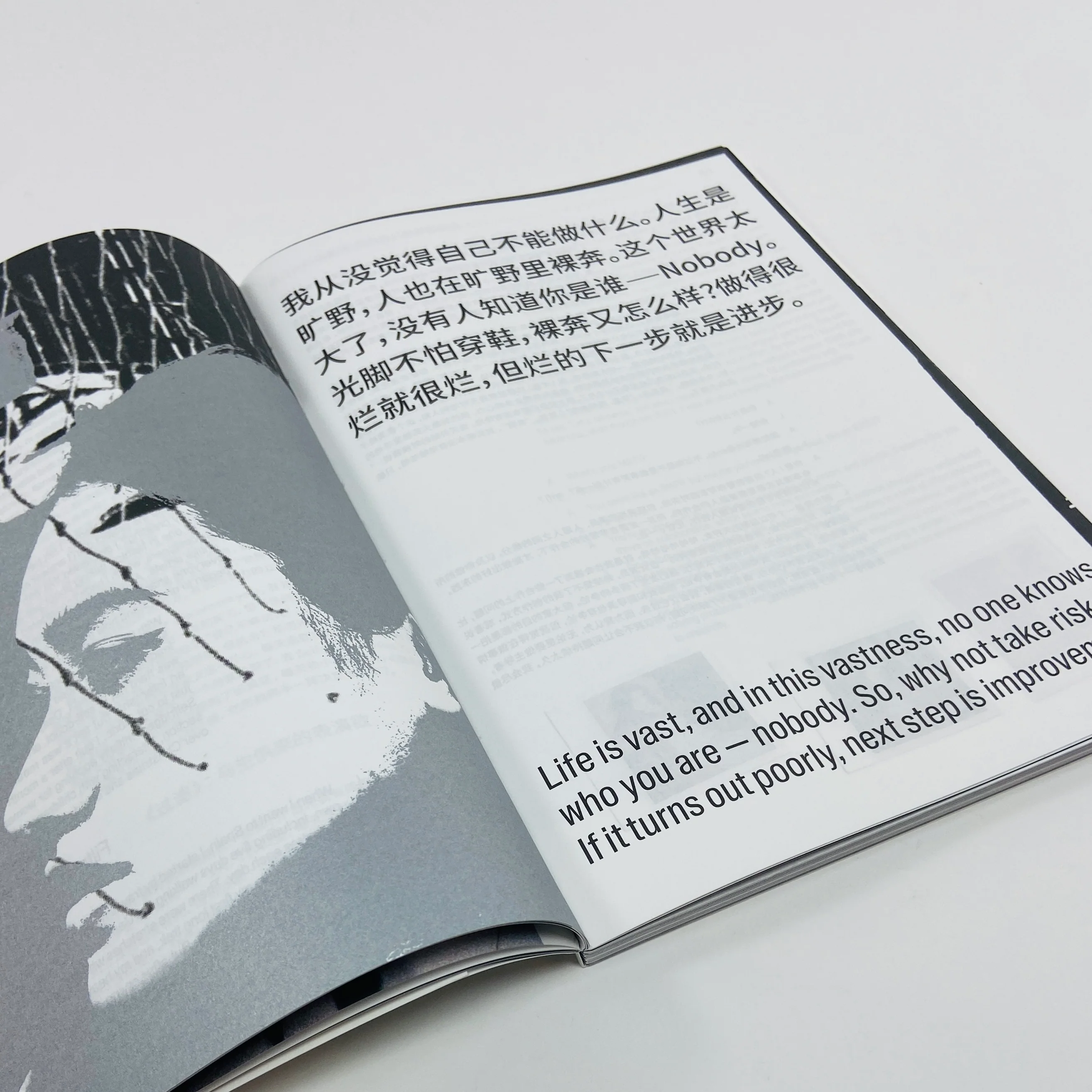 In Between #1 - A magazine on Creation,Transition and Narrative - Image 5