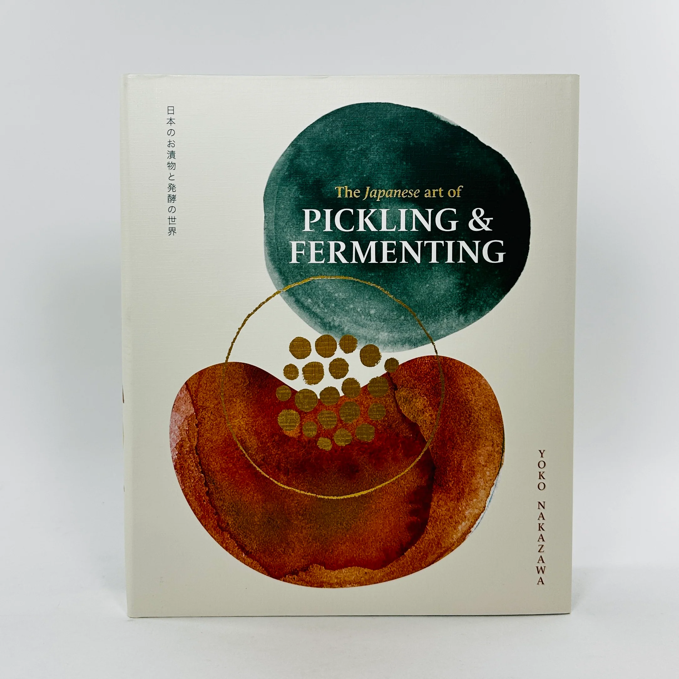 Japanese Art of Pickling & Fementing