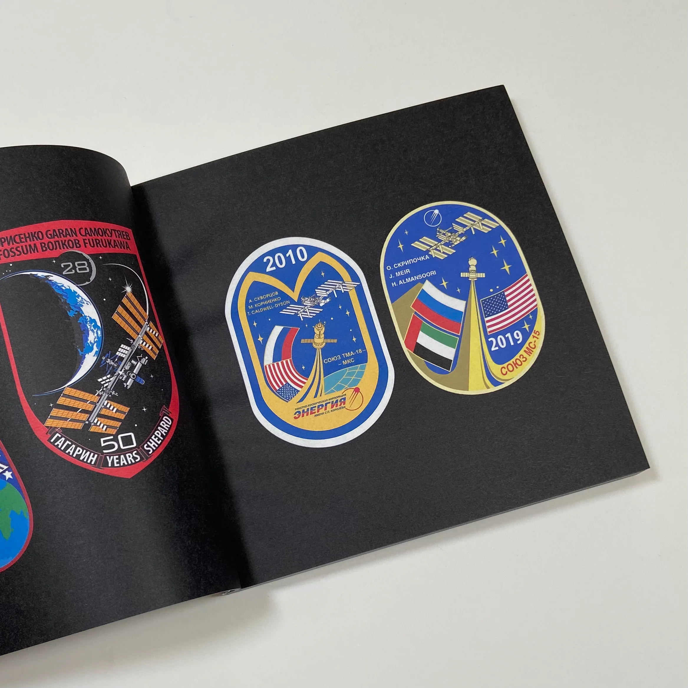 Space Programs 1960-2020 - Image 4