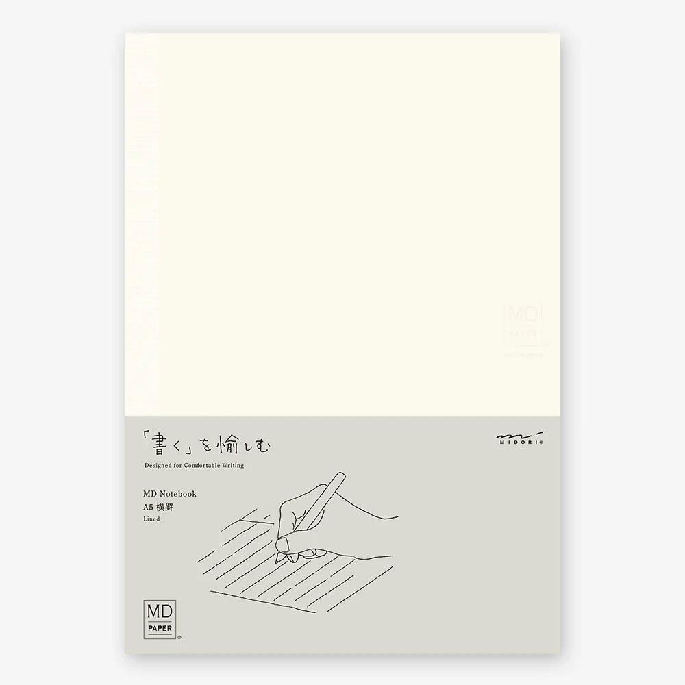 MD Notebook A5 - Lined