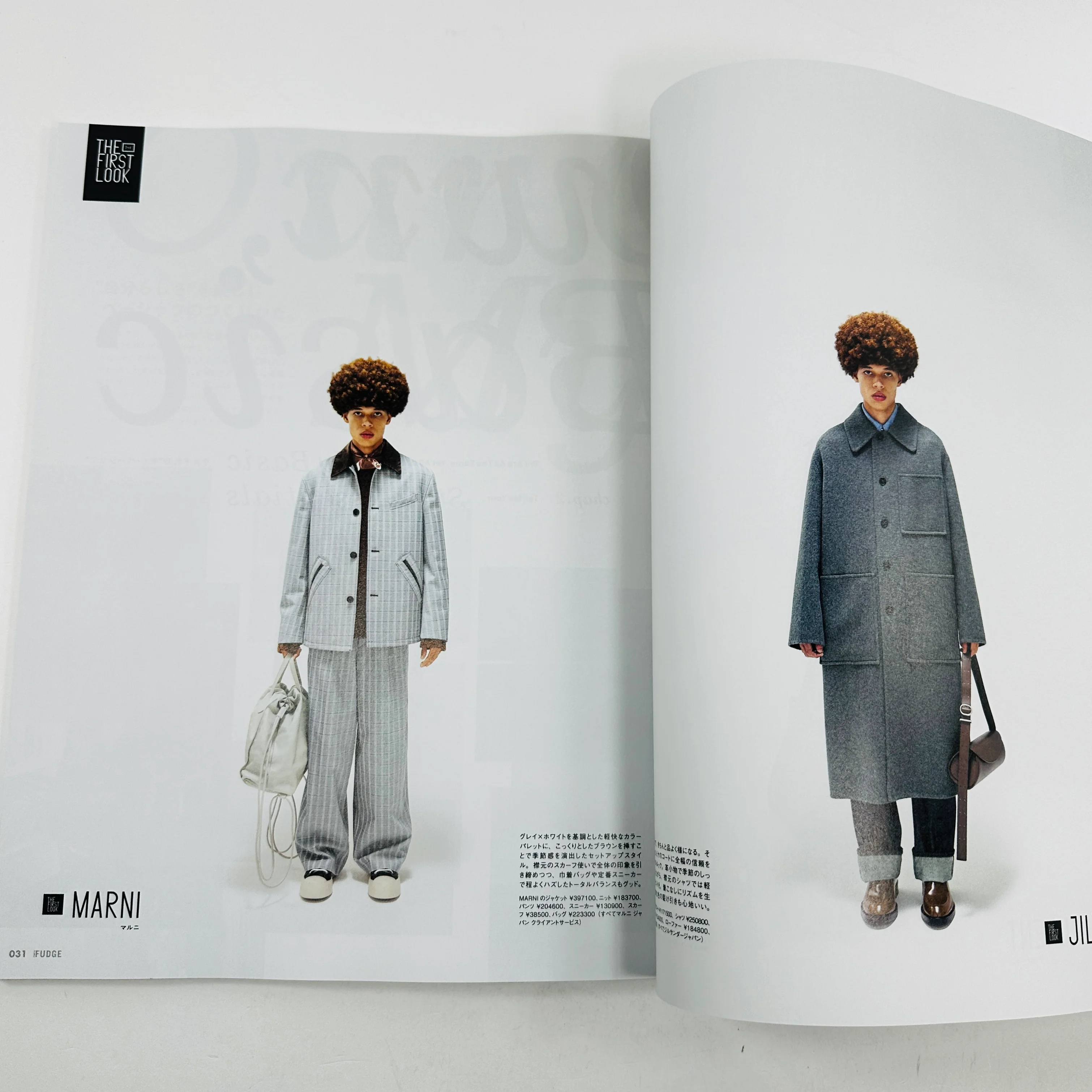 Men's Fudge #178 - January 2026 - Image 3