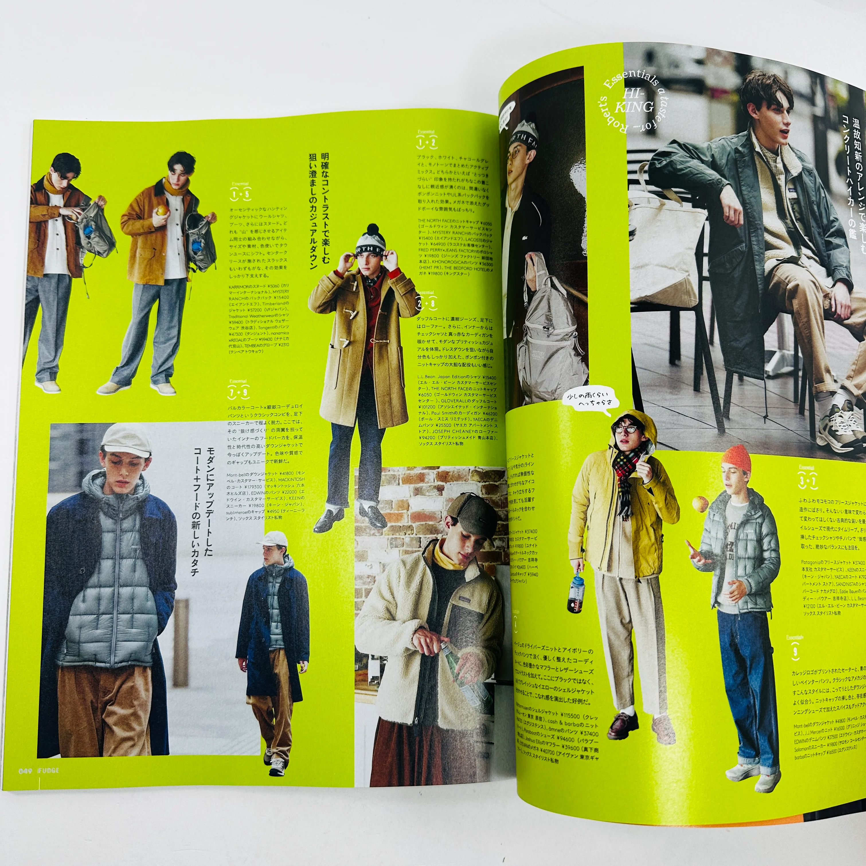 Men's Fudge #178 - January 2026 - Image 4