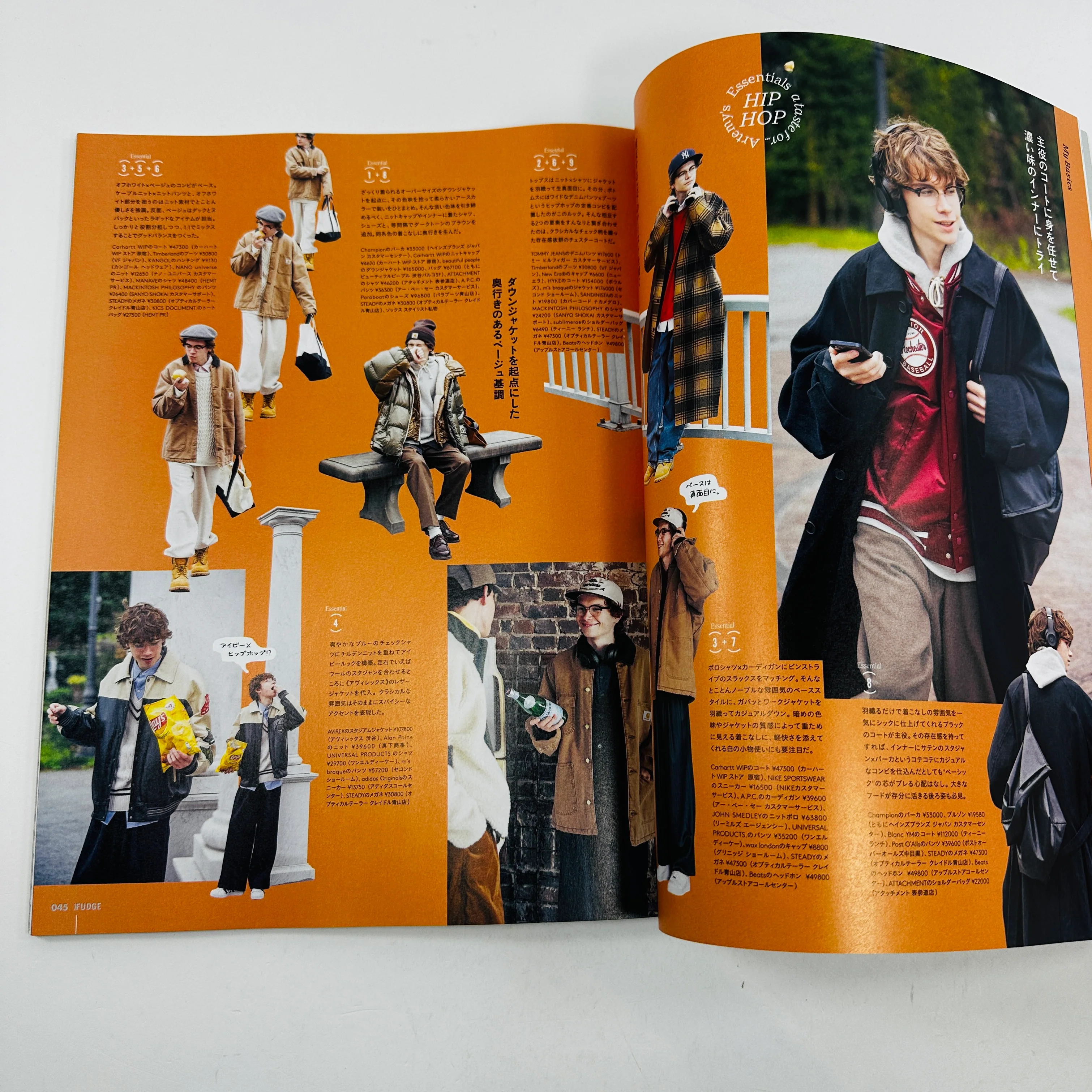 Men's Fudge #178 - January 2026 - Image 5