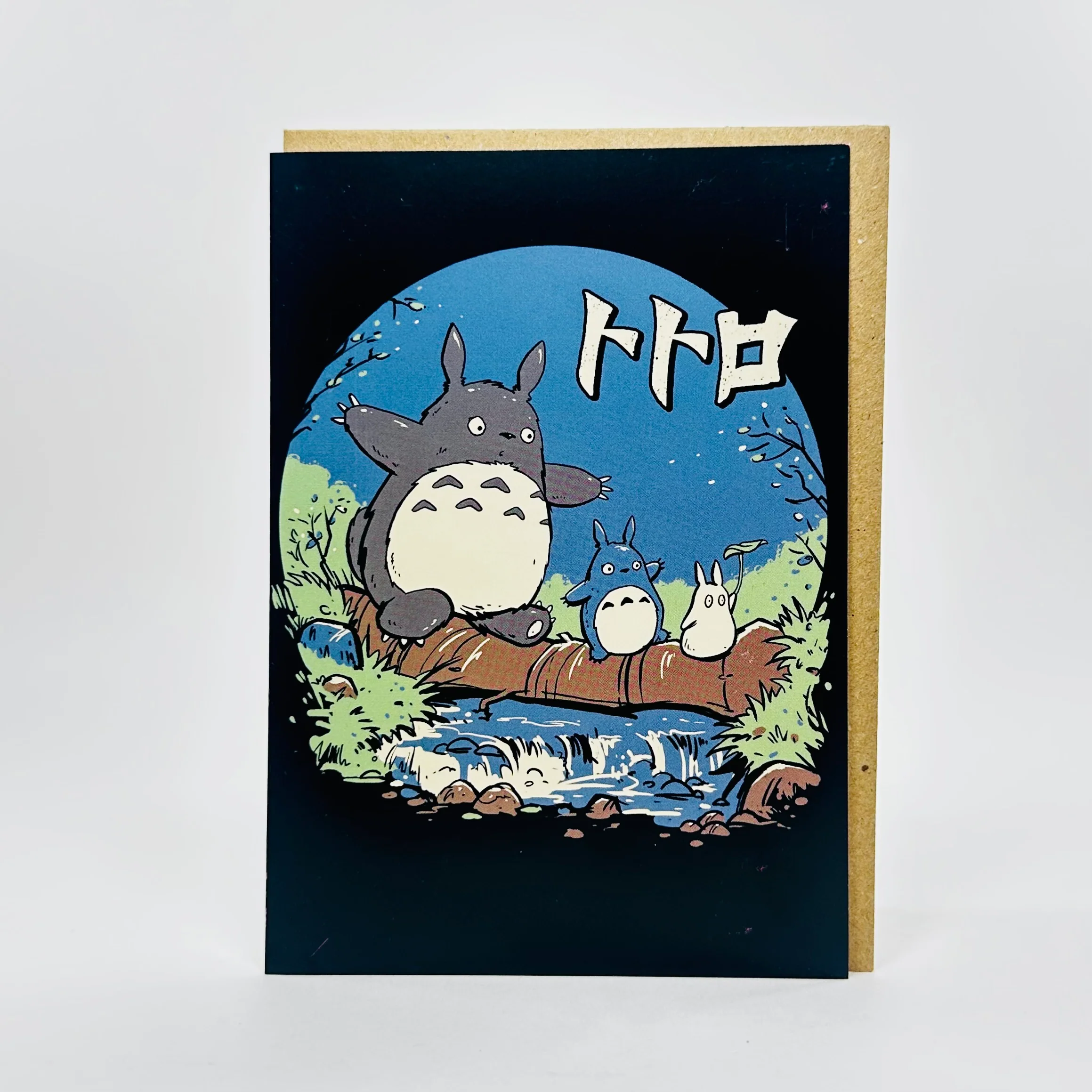 Neighbours - Vincent Trinidad x East End Prints Card