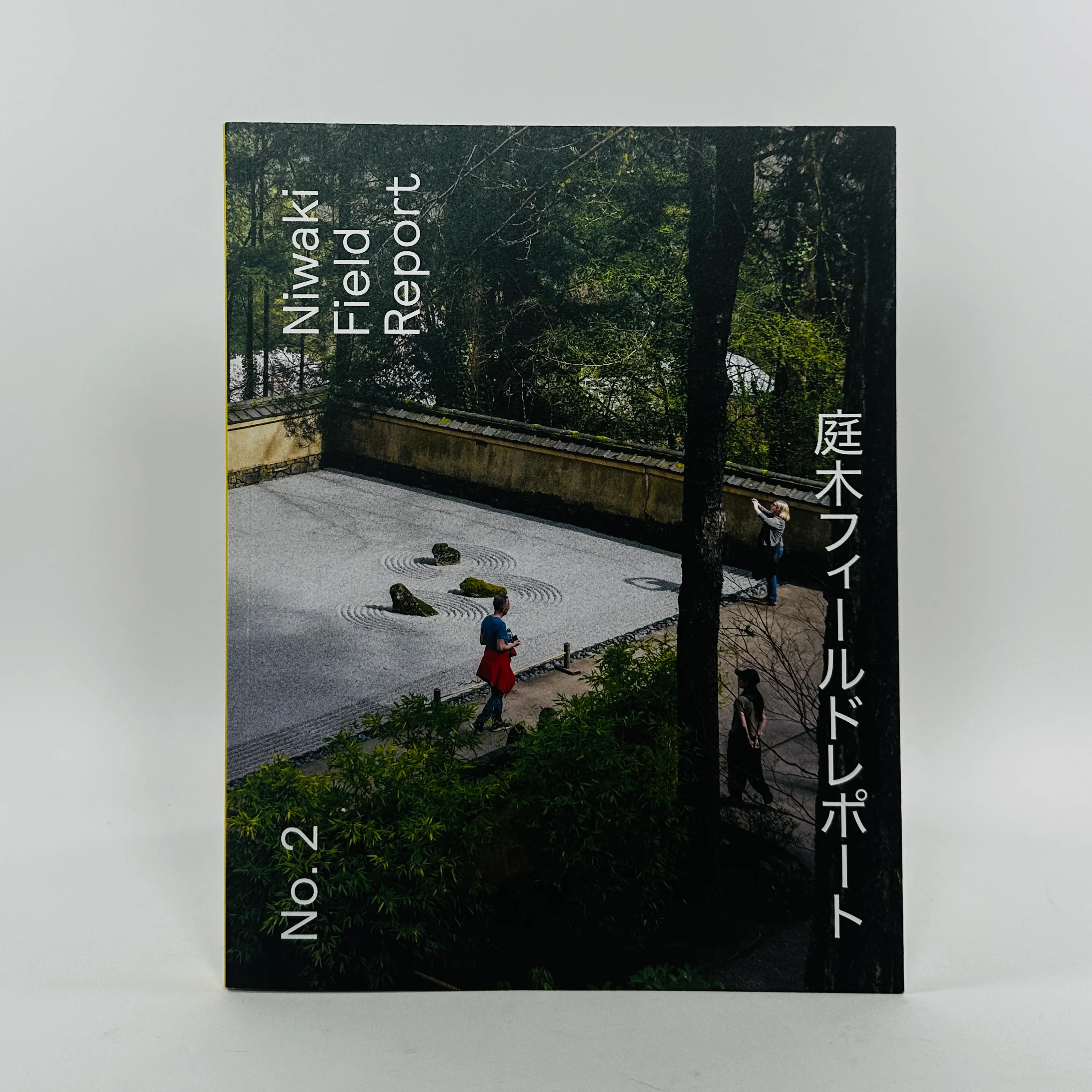 Niwaki Field Report #2