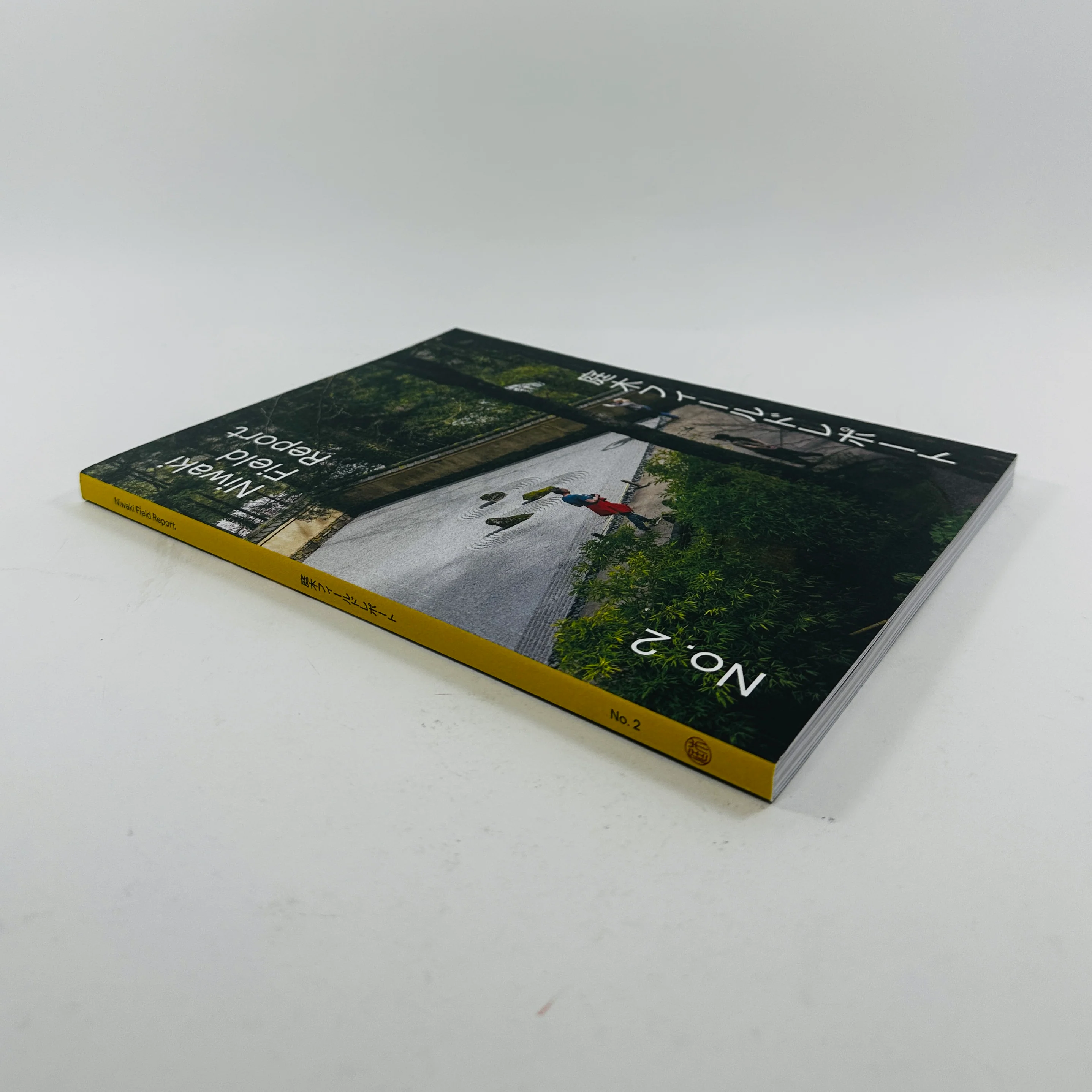 Niwaki Field Report #2 - Image 2