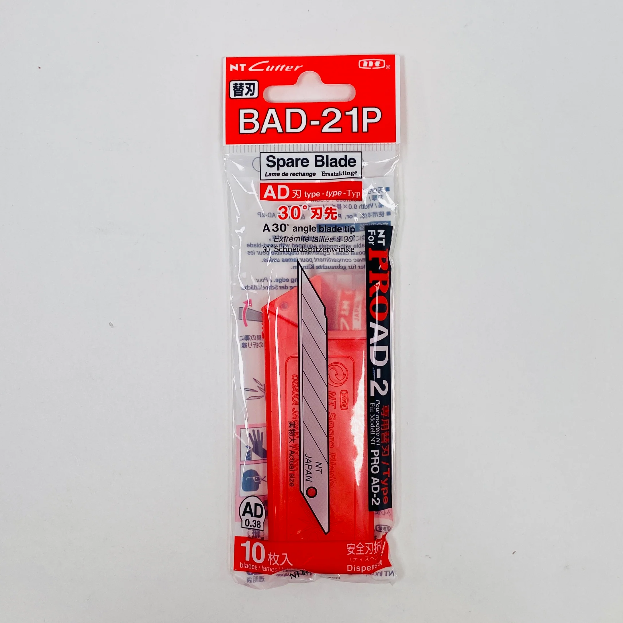 NT Craft Knife Spare Blades
