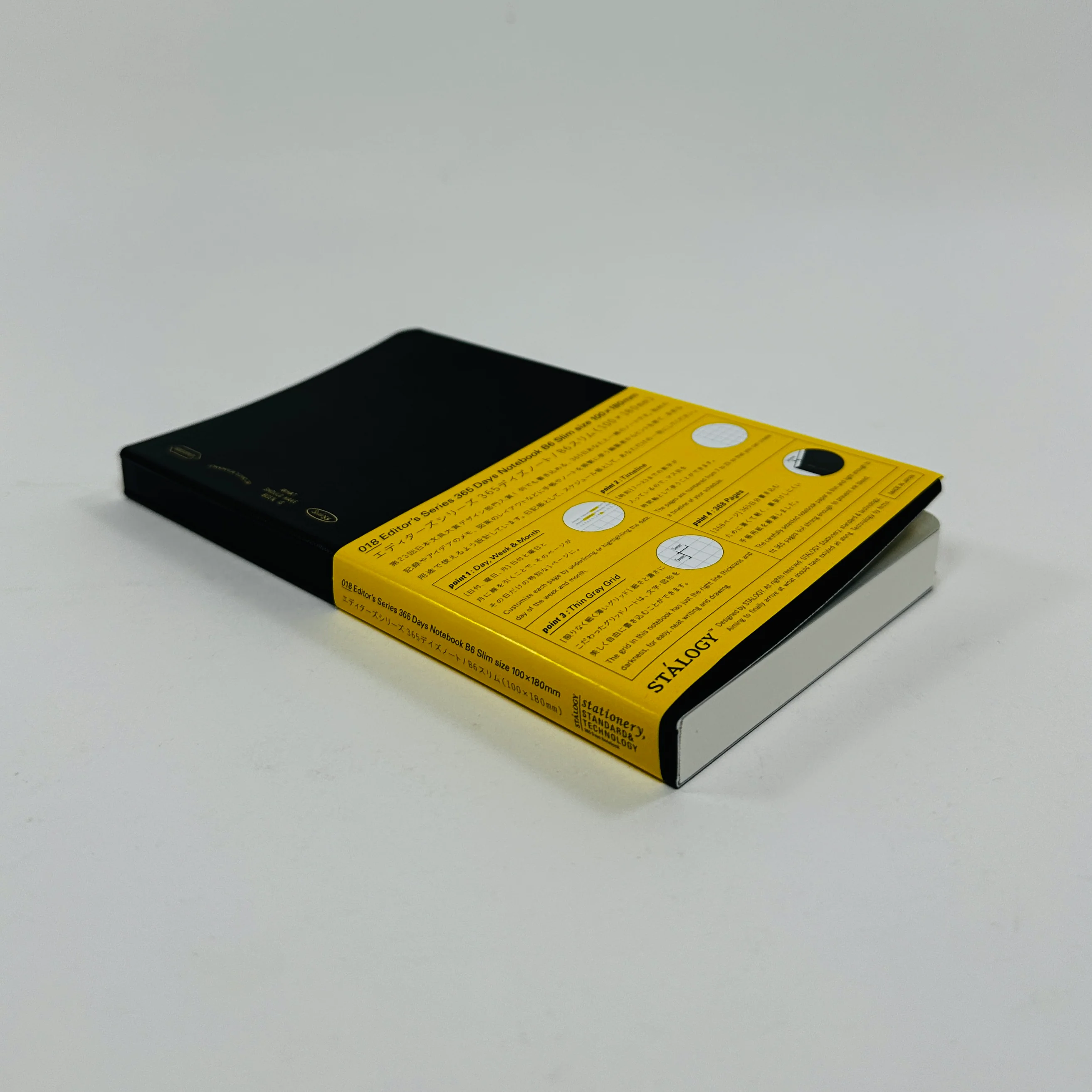 Stalogy 365 Days Notebook (B6) Slim - Black - Image 2