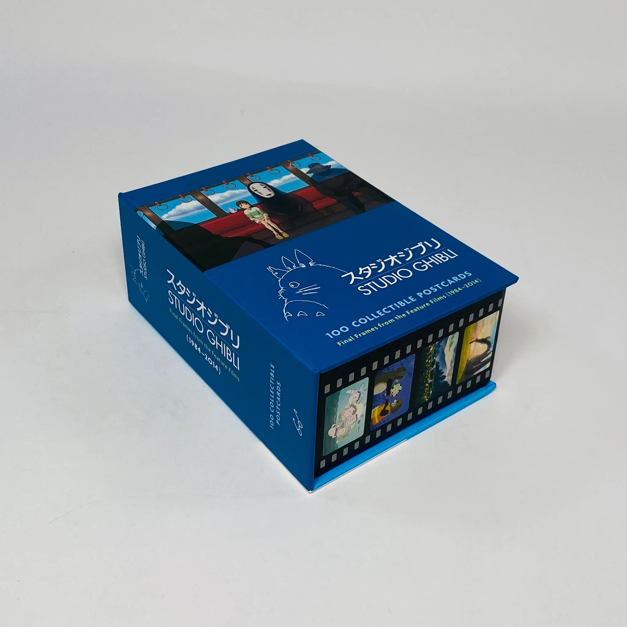 Studio Ghibli #1 - 100 Collectible Postcards - Image 2