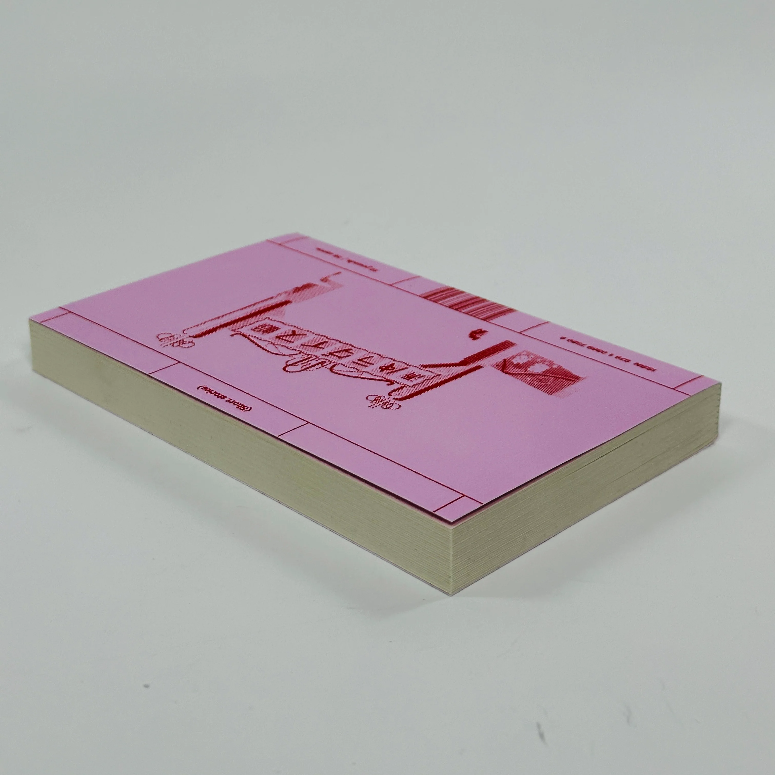Susaki Paradise - Image 3