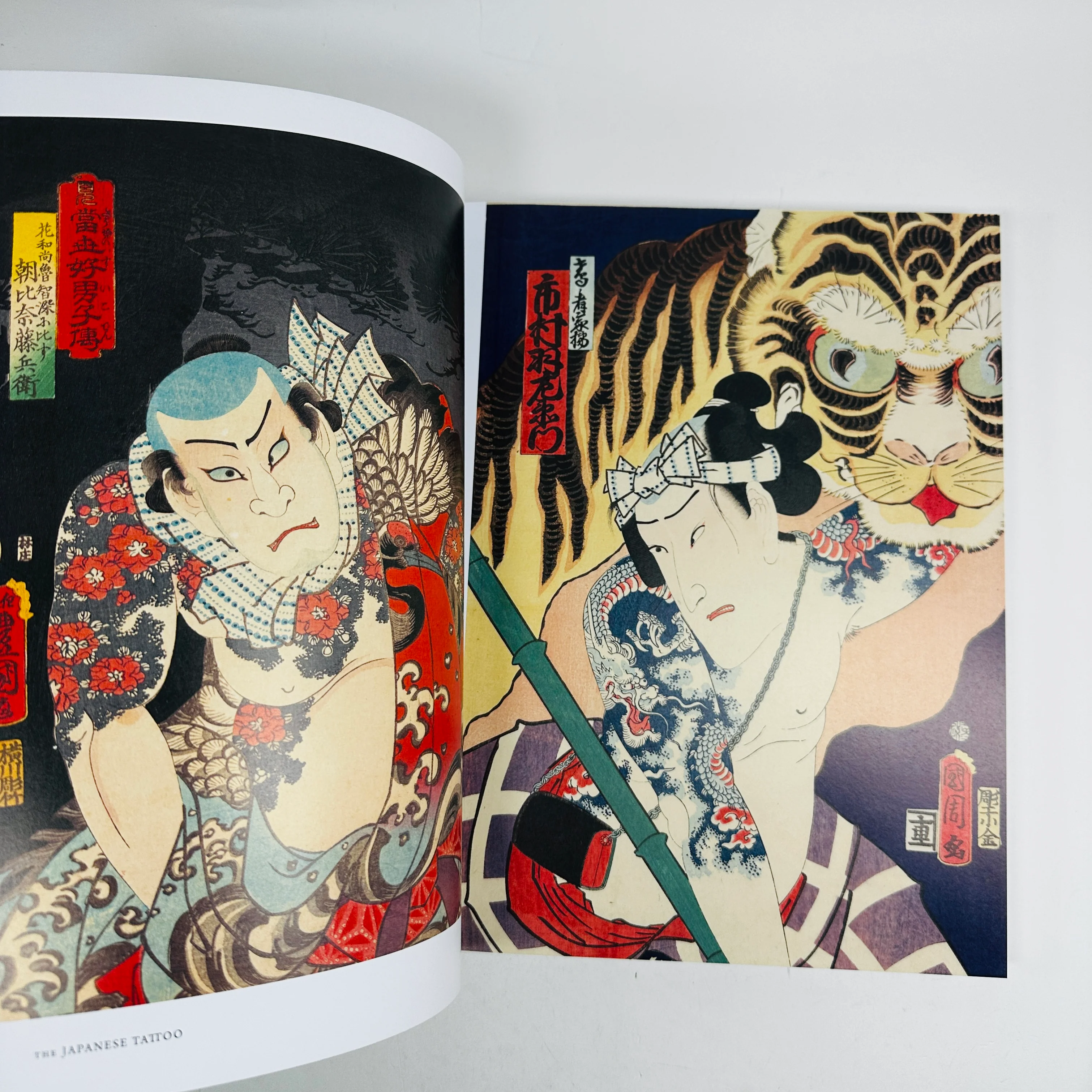 The Japanese Tattoo - Image 5