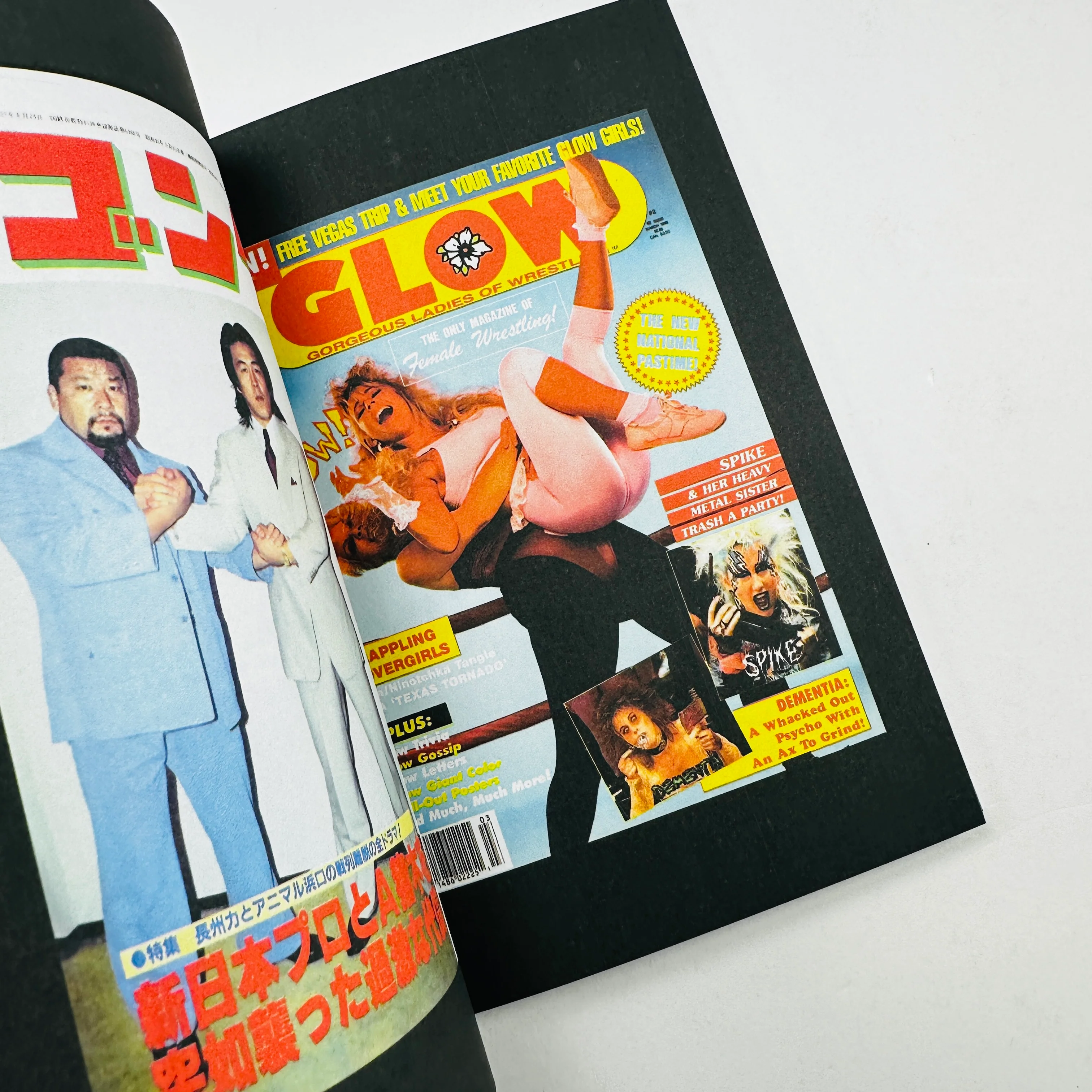 Wrestling Magazines (1945-2010) - Image 5