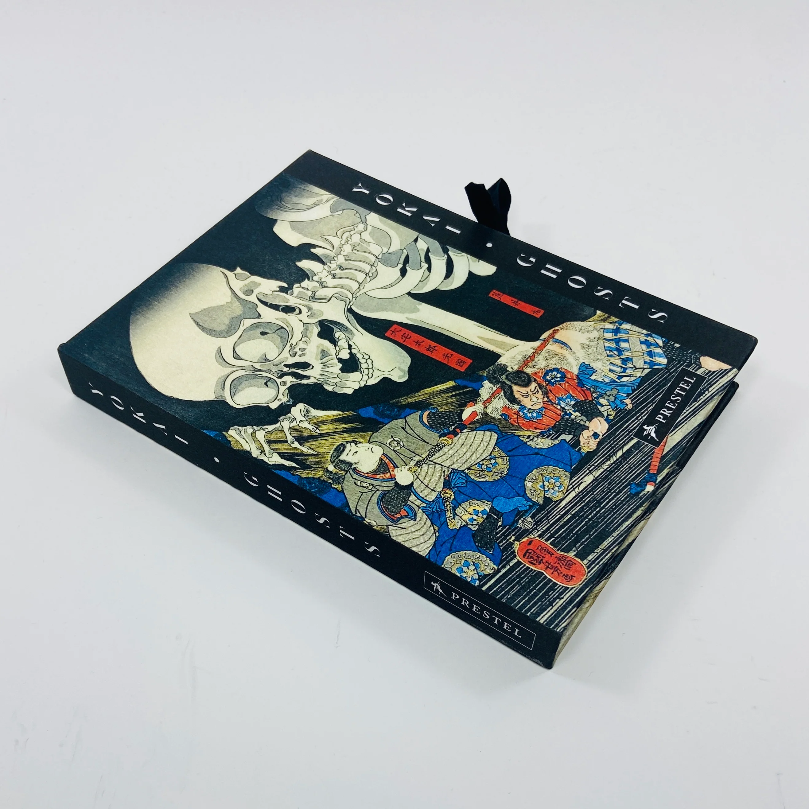 Yokai Ghosts - Image 2