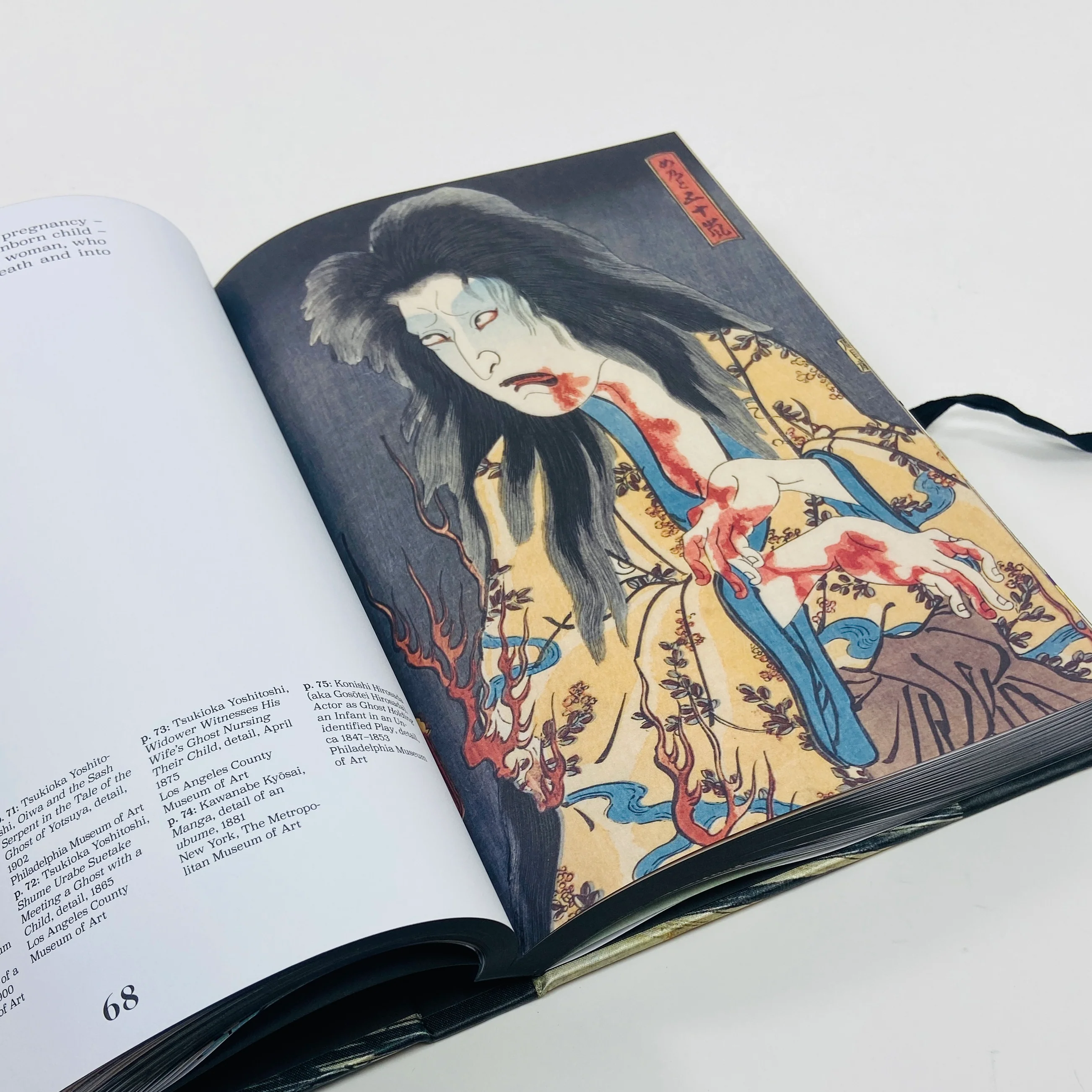 Yokai Ghosts - Image 6