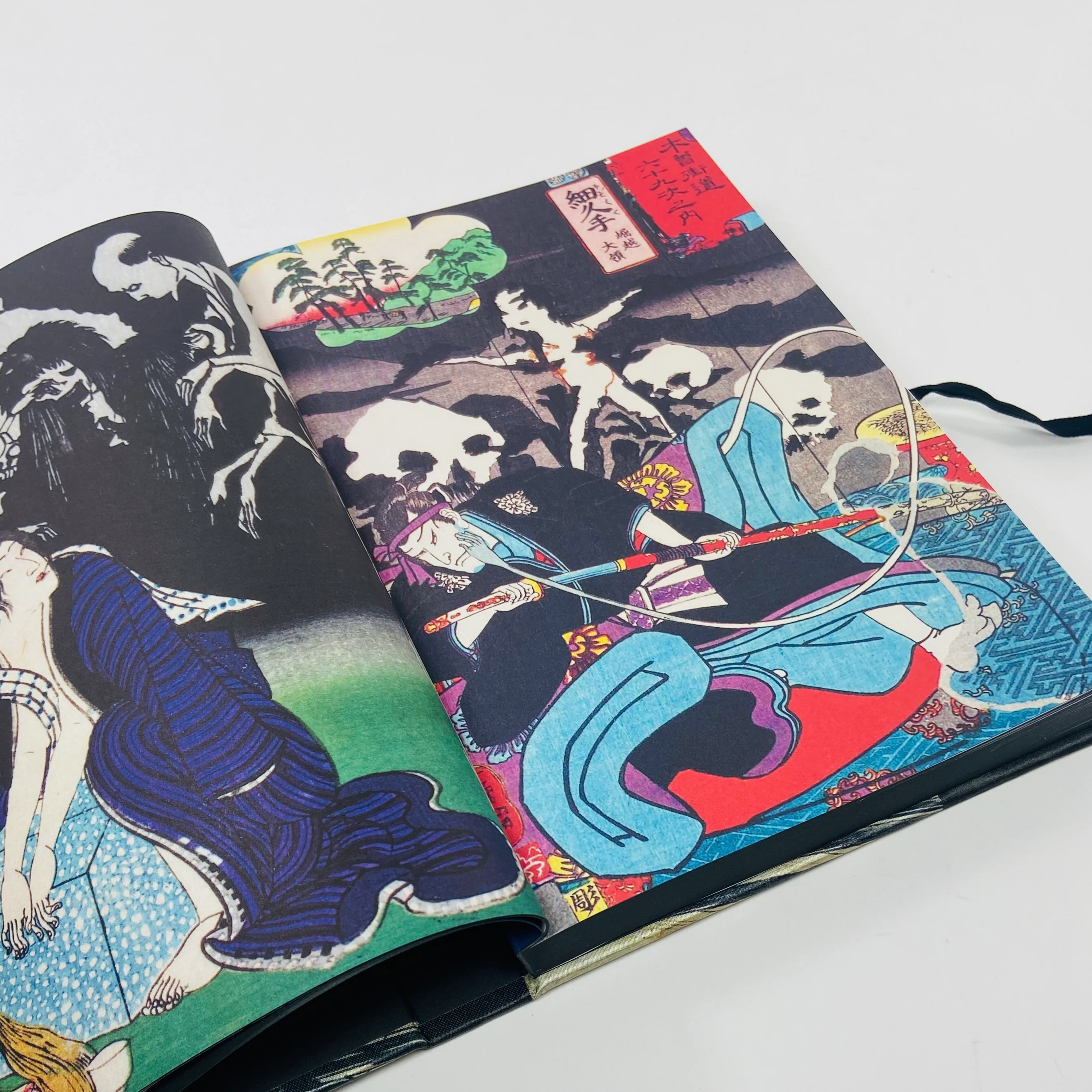 Yokai Ghosts - Image 8