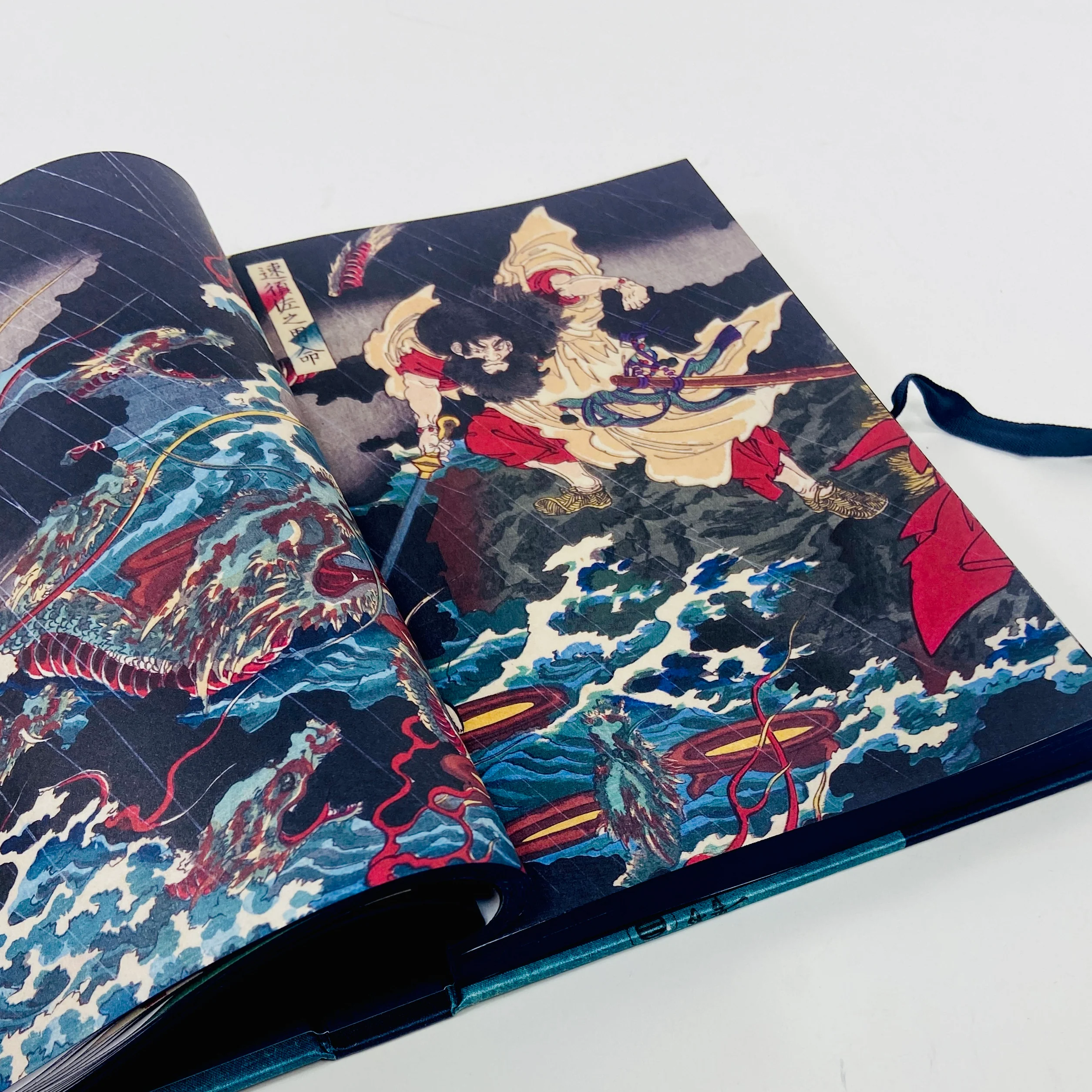 Yokai Monsters - Image 5