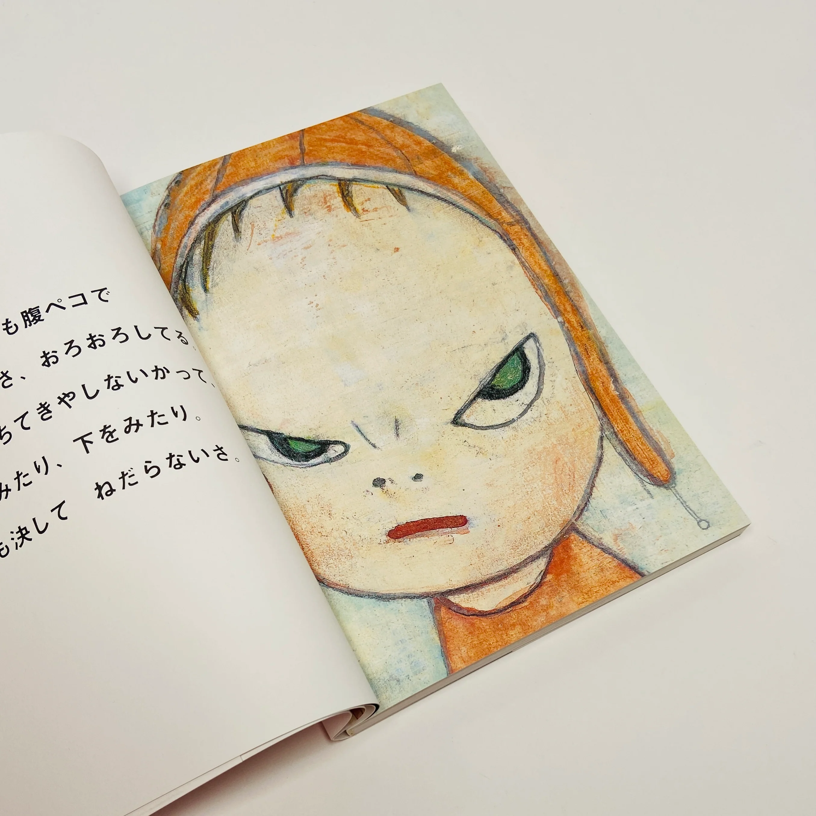 Yoshitomo Nara - Slash with a Knife - Image 4